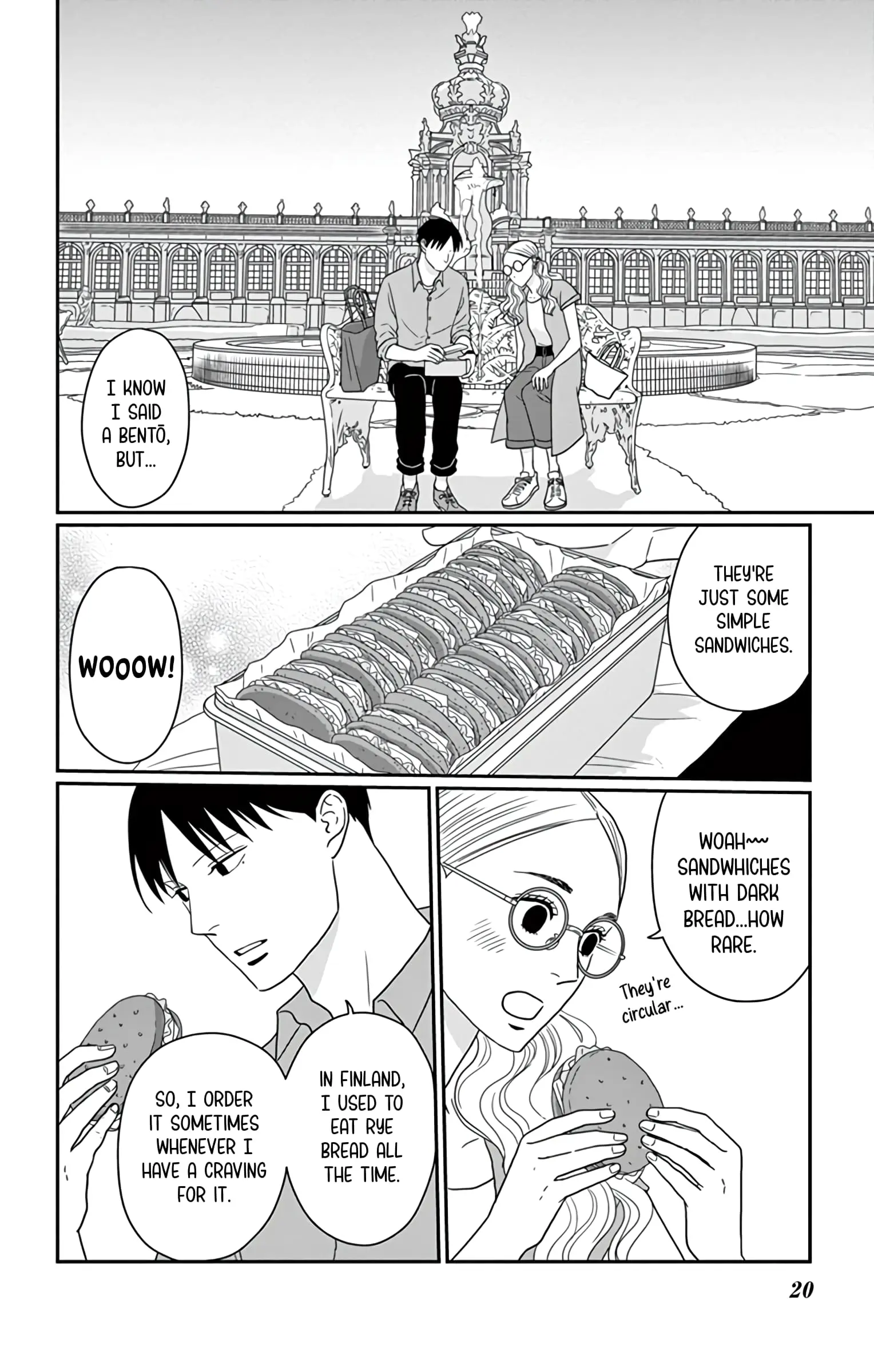 Ao no Hana, Utsuwa no Mori - Chapter 21 - Page 20