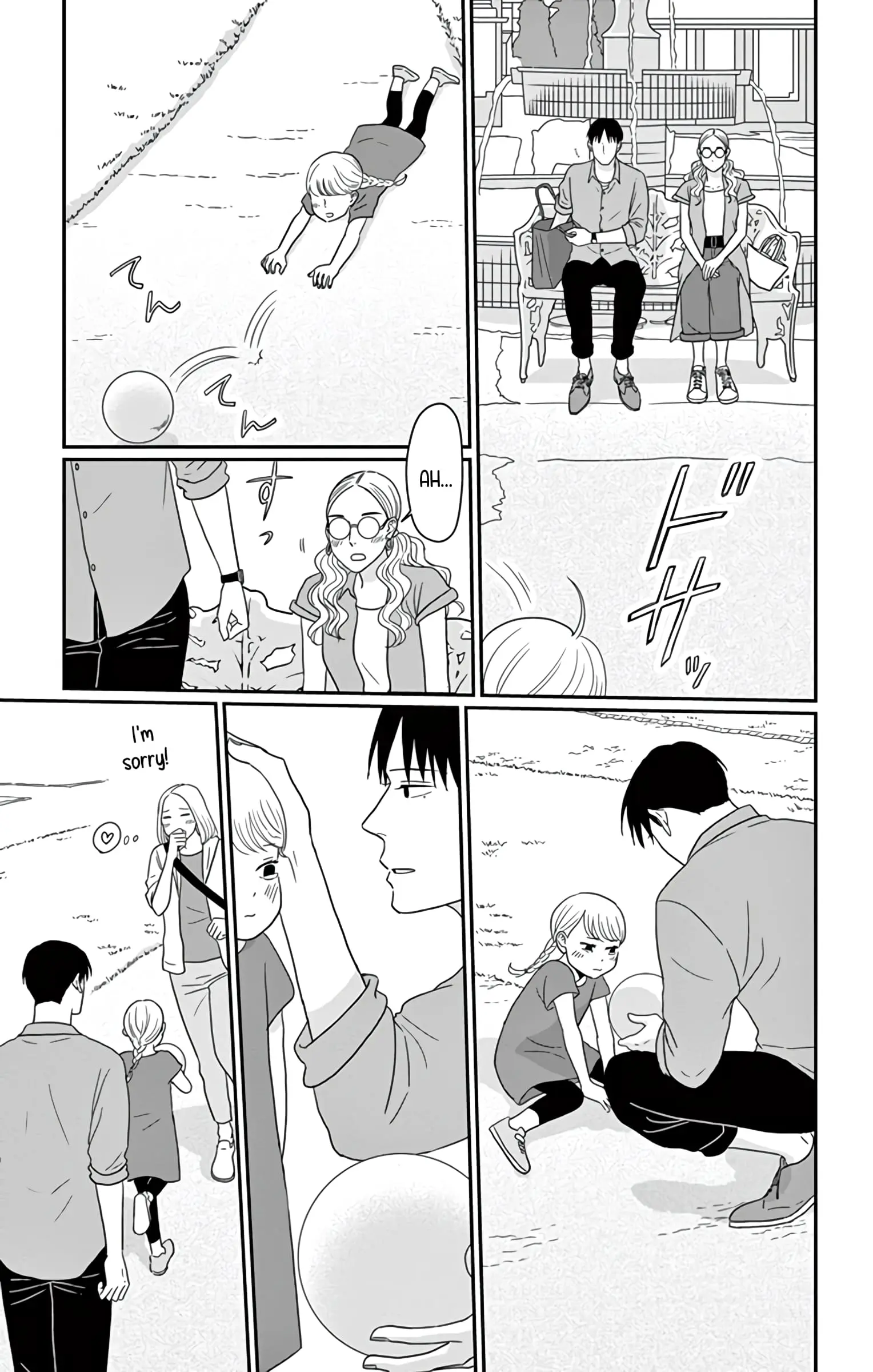 Ao no Hana, Utsuwa no Mori - Chapter 21 - Page 23