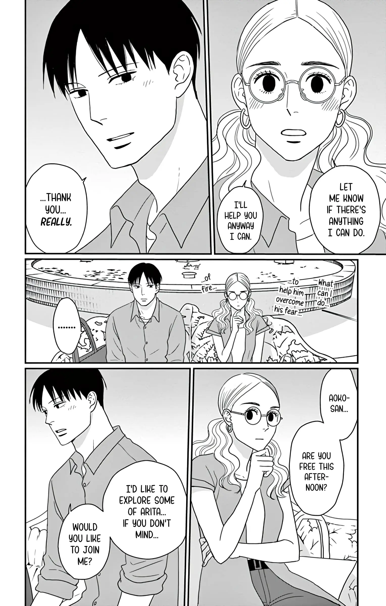 Ao no Hana, Utsuwa no Mori - Chapter 21 - Page 32