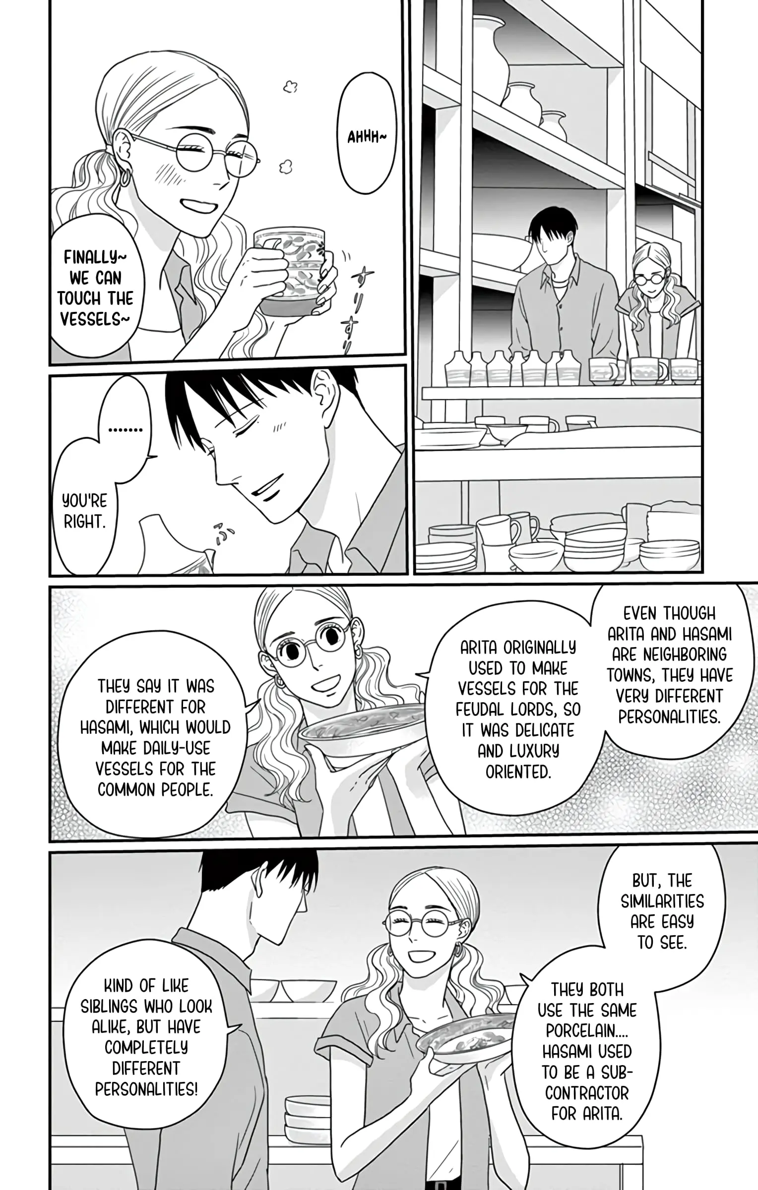 Ao no Hana, Utsuwa no Mori - Chapter 21 - Page 34