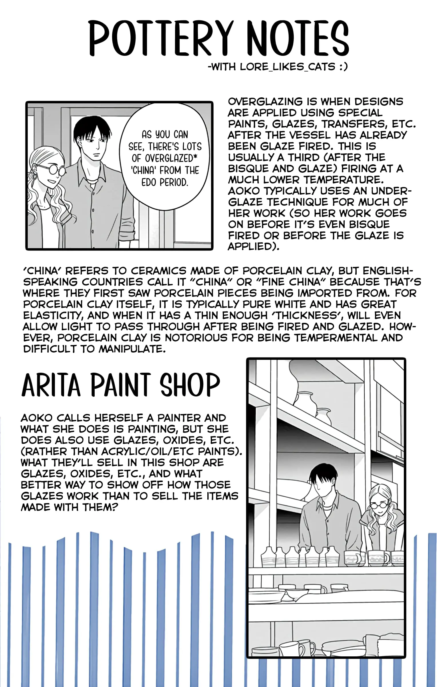 Ao no Hana, Utsuwa no Mori - Chapter 21 - Page 44