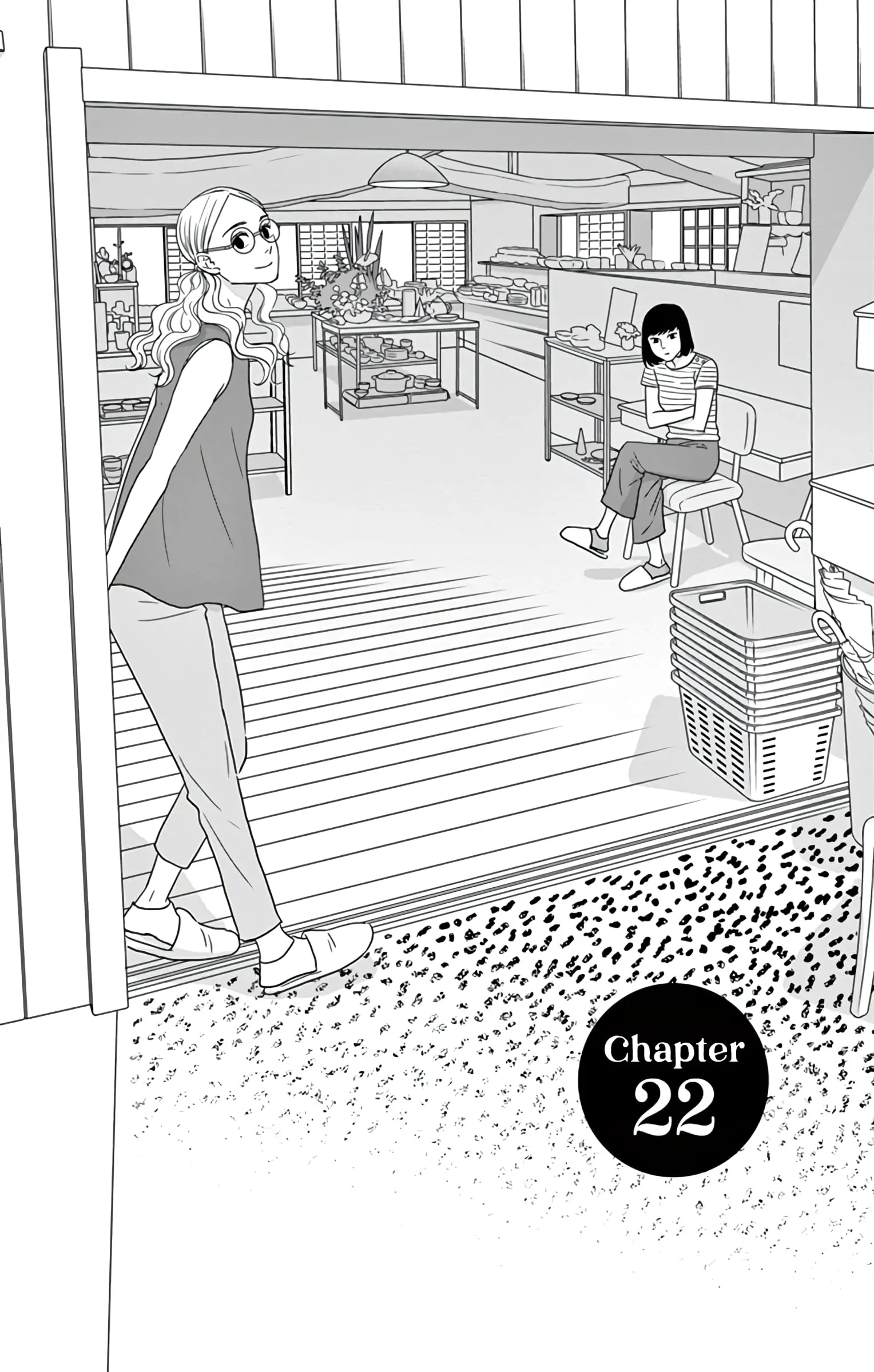 Ao no Hana, Utsuwa no Mori - Chapter 22 - Page 1