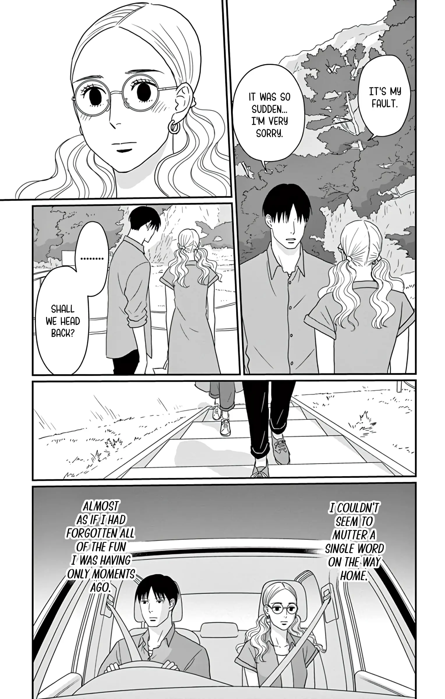 Ao no Hana, Utsuwa no Mori - Chapter 22 - Page 3
