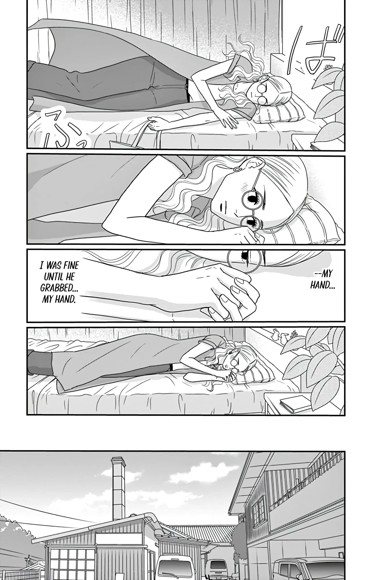 Ao no Hana, Utsuwa no Mori - Chapter 22 - Page 5