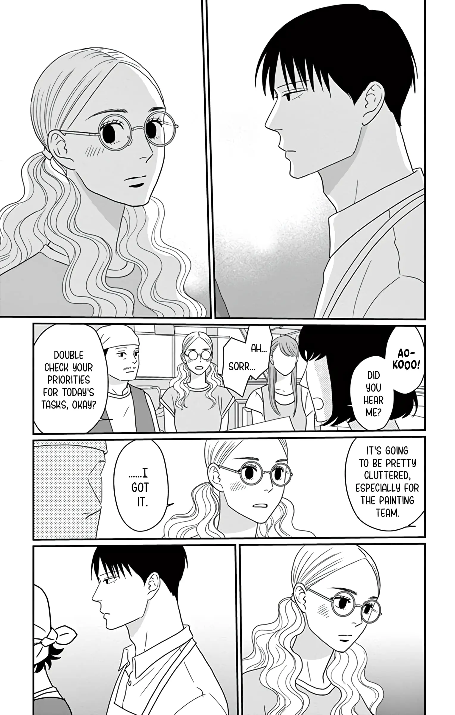 Ao no Hana, Utsuwa no Mori - Chapter 22 - Page 7