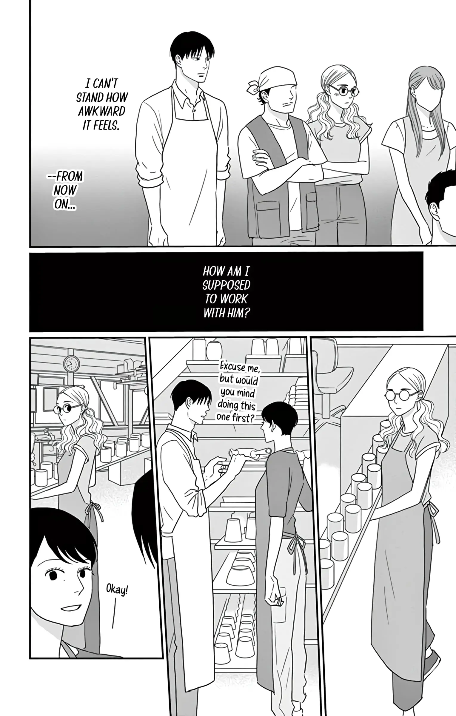 Ao no Hana, Utsuwa no Mori - Chapter 22 - Page 8