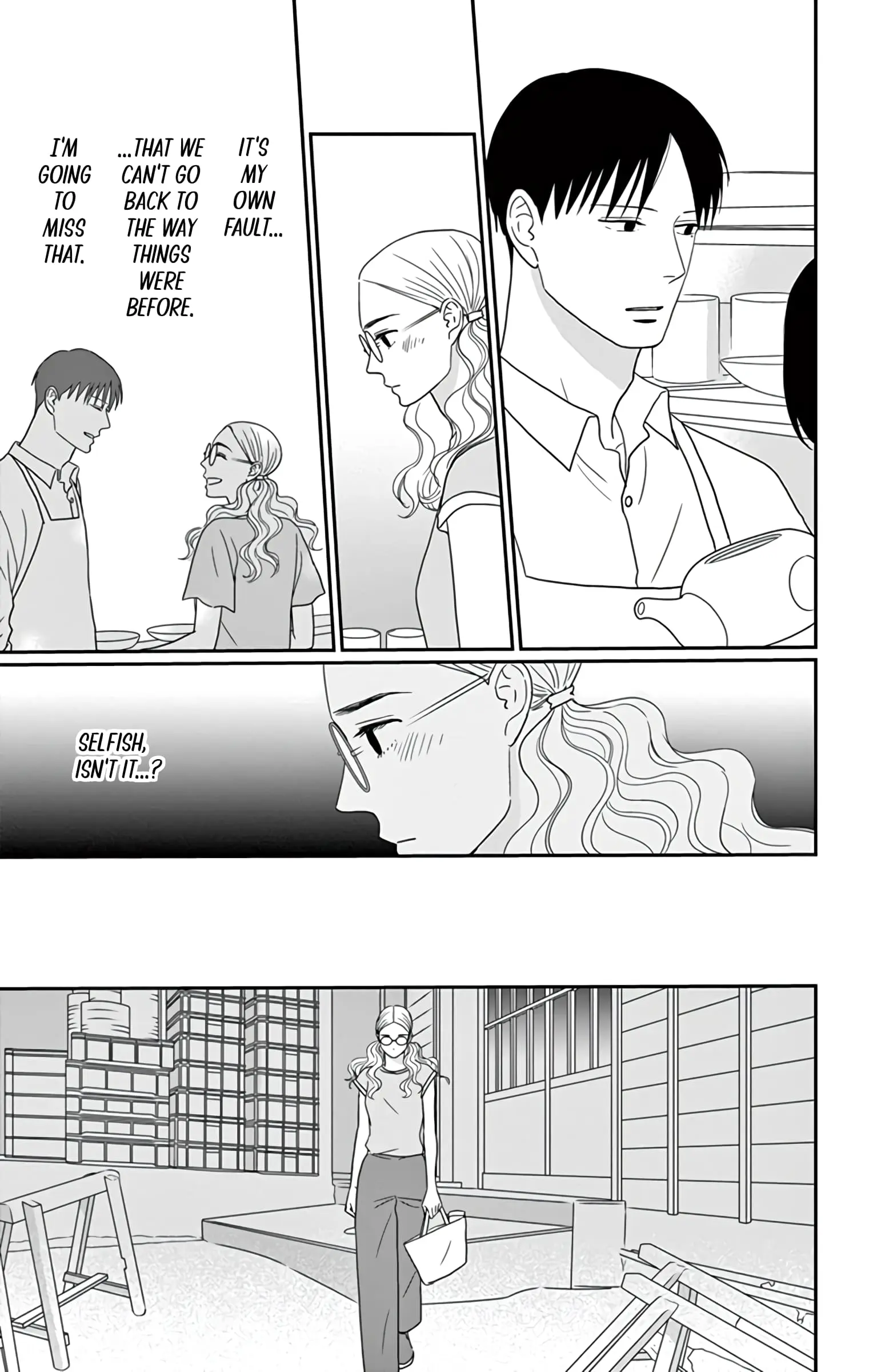 Ao no Hana, Utsuwa no Mori - Chapter 22 - Page 9