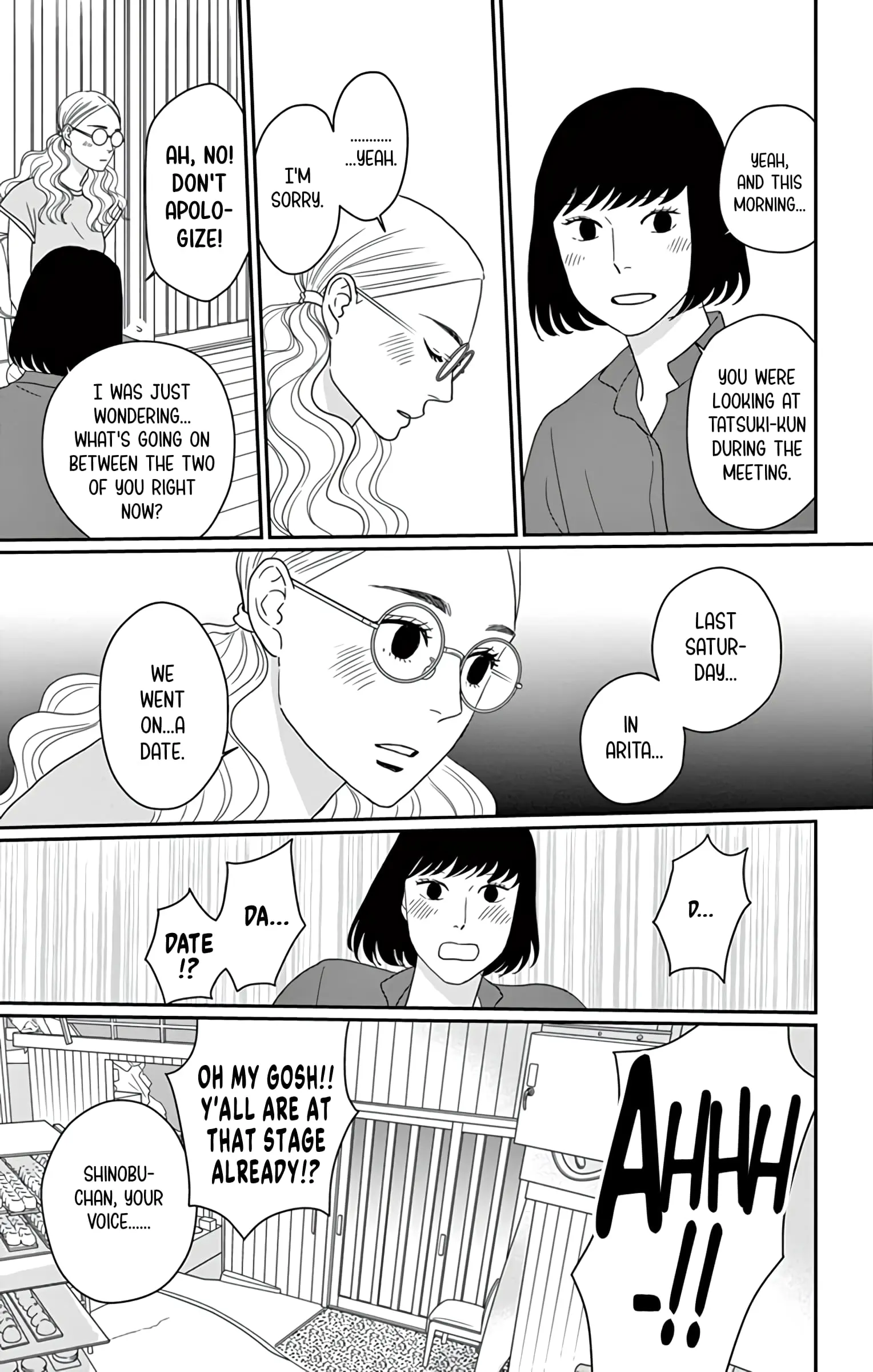 Ao no Hana, Utsuwa no Mori - Chapter 22 - Page 11