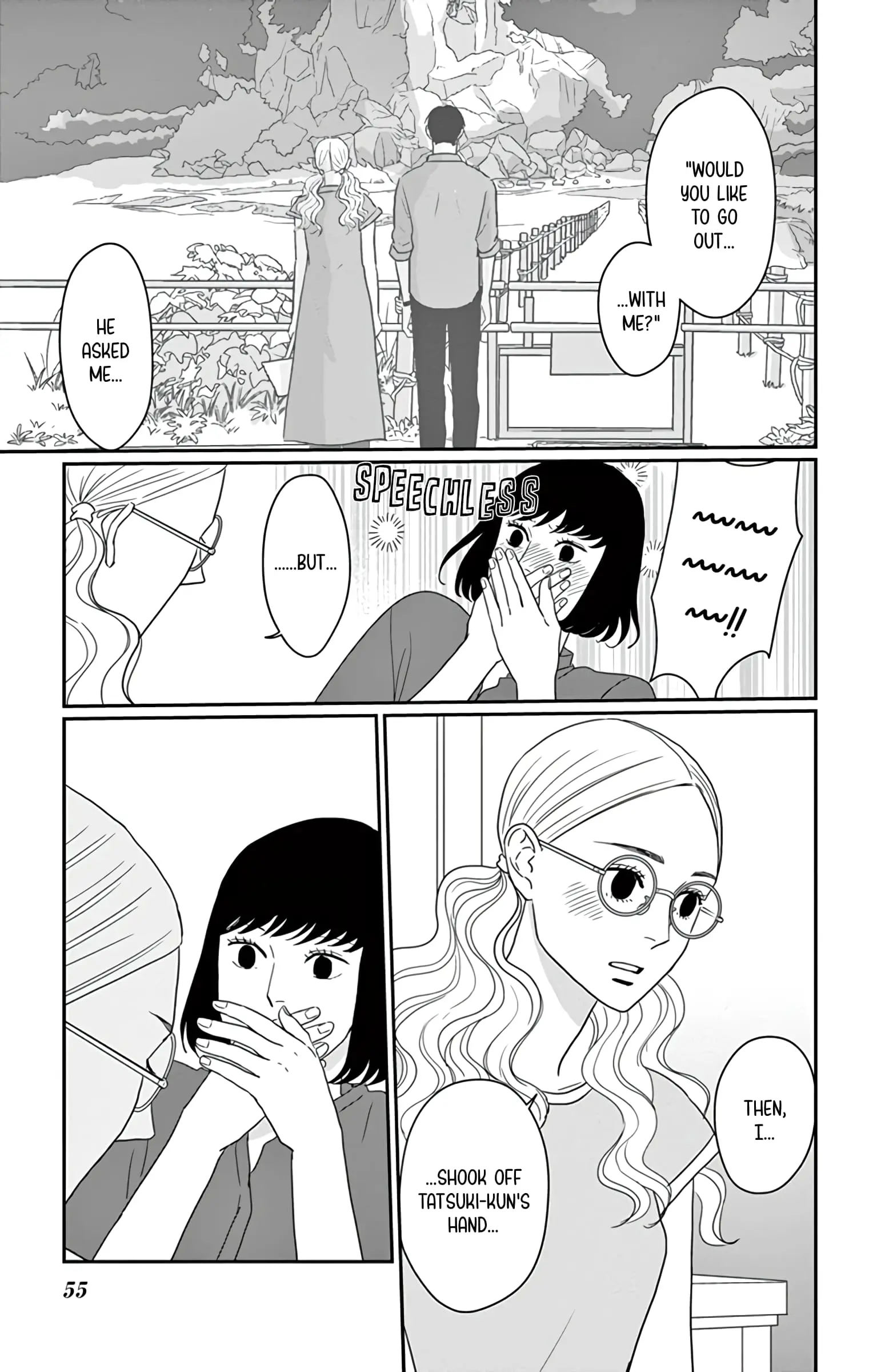 Ao no Hana, Utsuwa no Mori - Chapter 22 - Page 13
