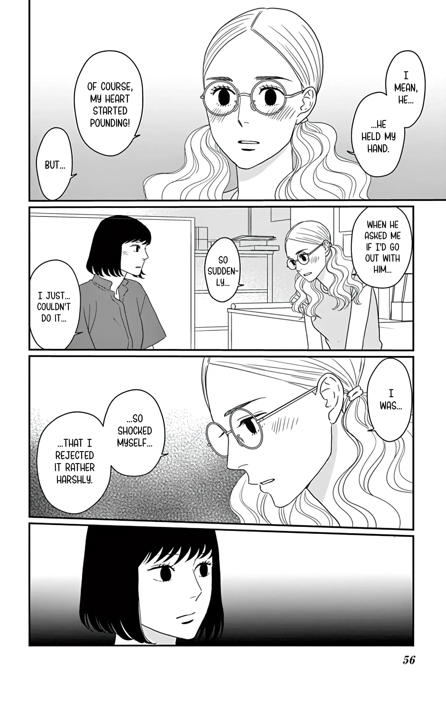 Ao no Hana, Utsuwa no Mori - Chapter 22 - Page 14