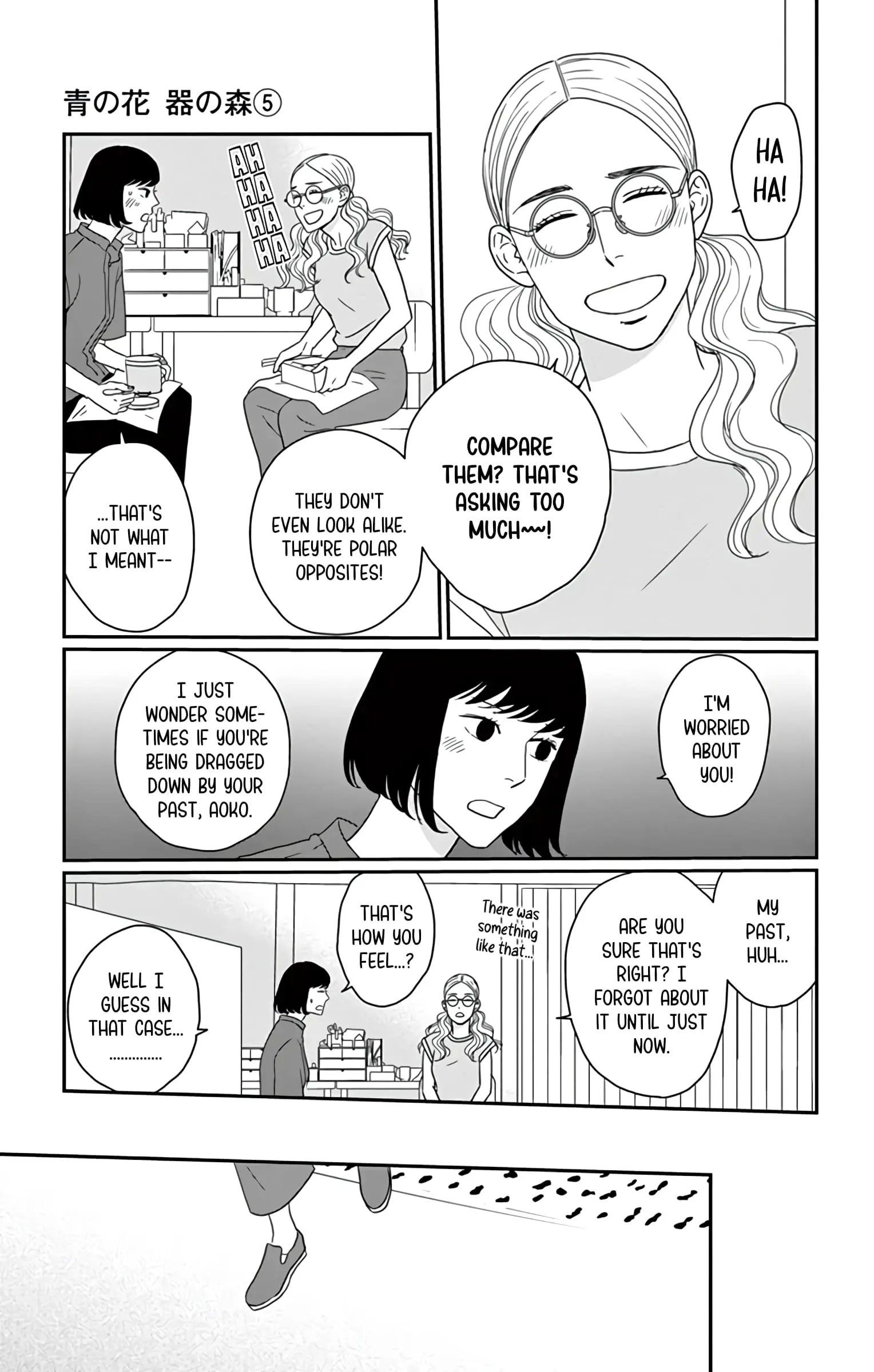 Ao no Hana, Utsuwa no Mori - Chapter 22 - Page 17