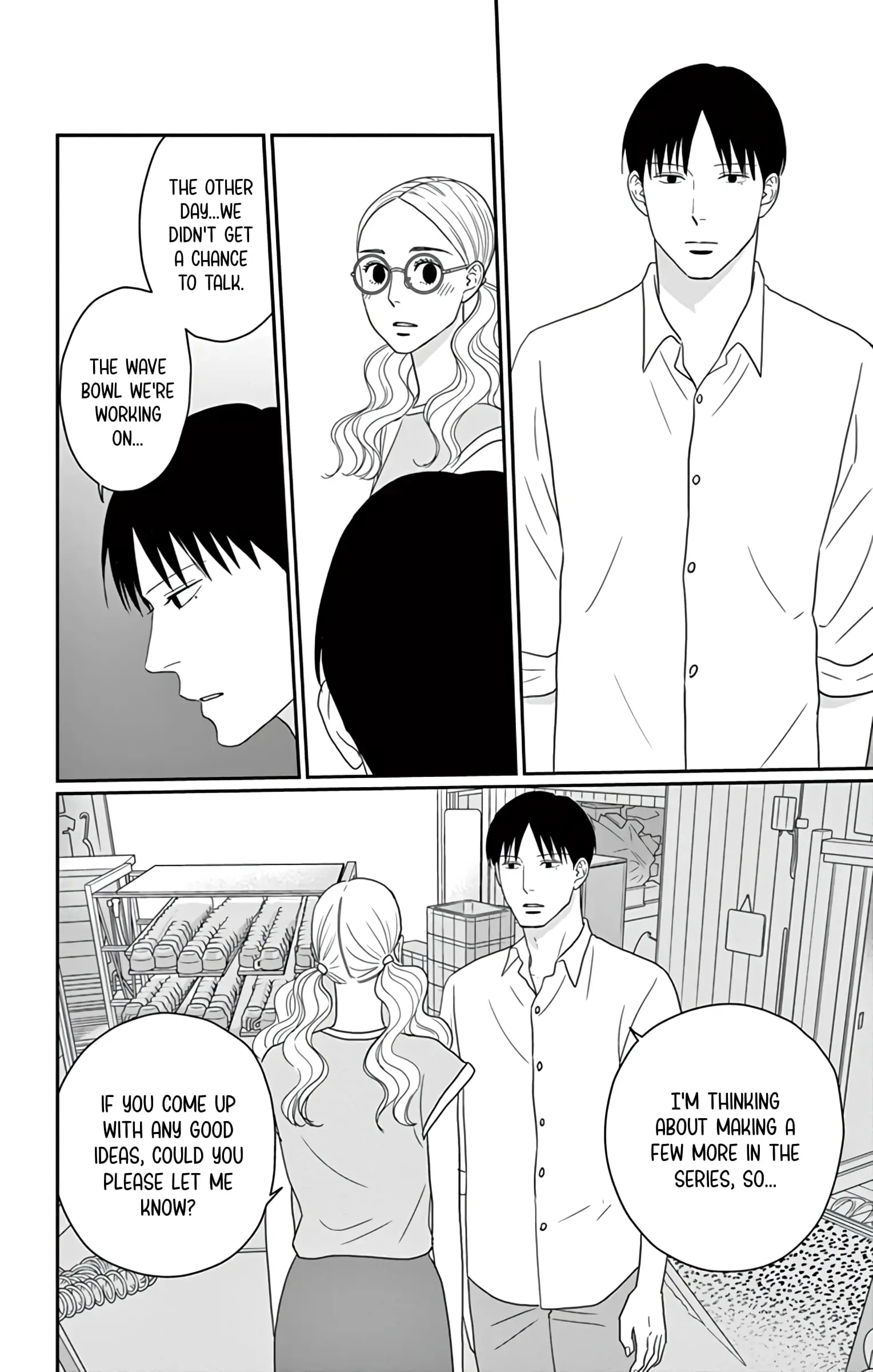 Ao no Hana, Utsuwa no Mori - Chapter 22 - Page 20
