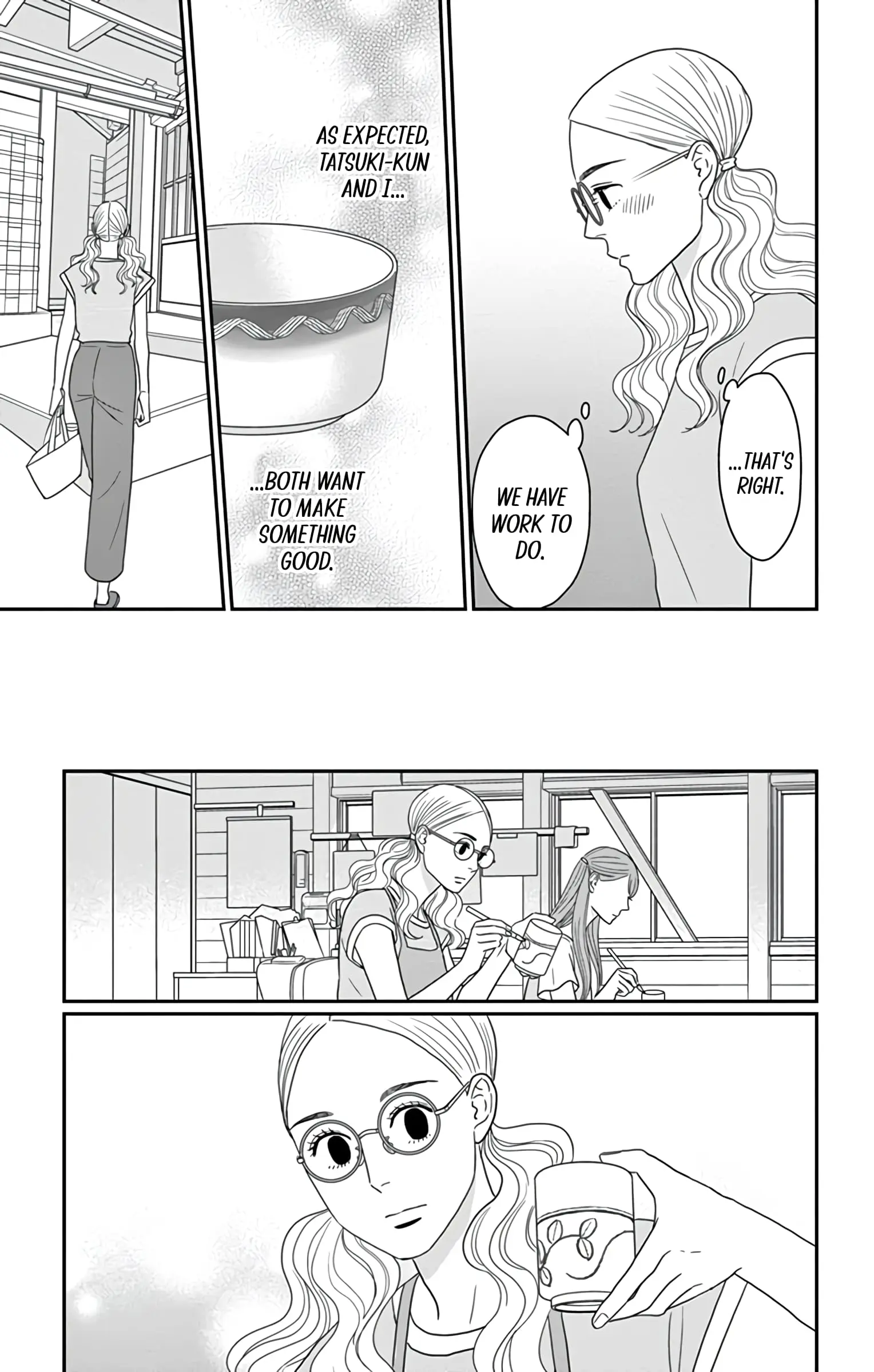 Ao no Hana, Utsuwa no Mori - Chapter 22 - Page 23