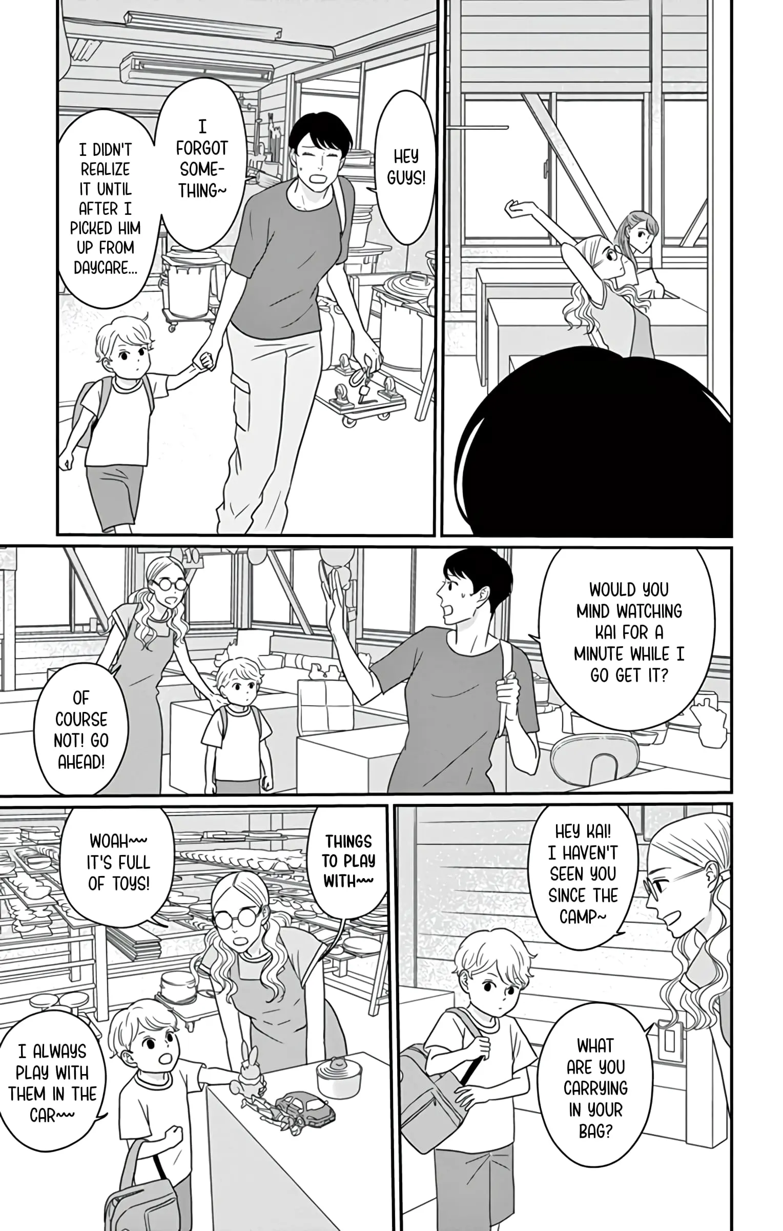 Ao no Hana, Utsuwa no Mori - Chapter 22 - Page 25