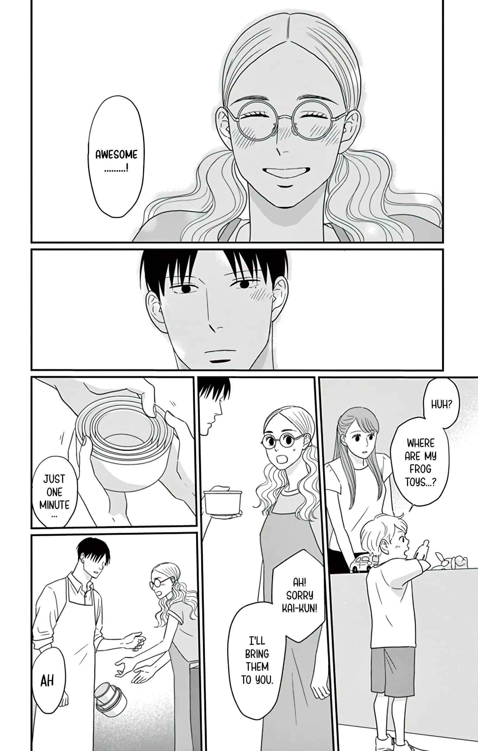 Ao no Hana, Utsuwa no Mori - Chapter 22 - Page 30