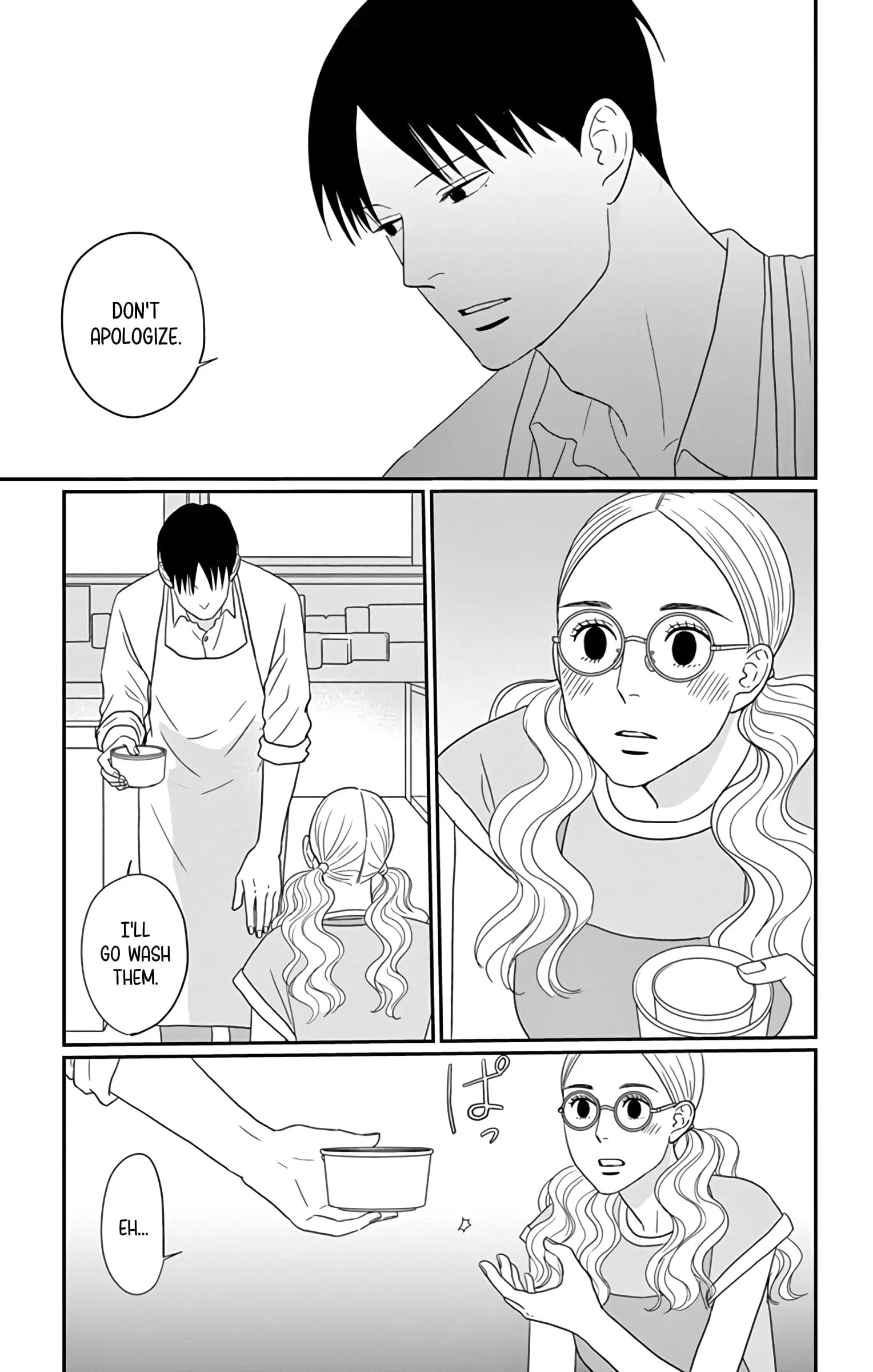 Ao no Hana, Utsuwa no Mori - Chapter 22 - Page 33