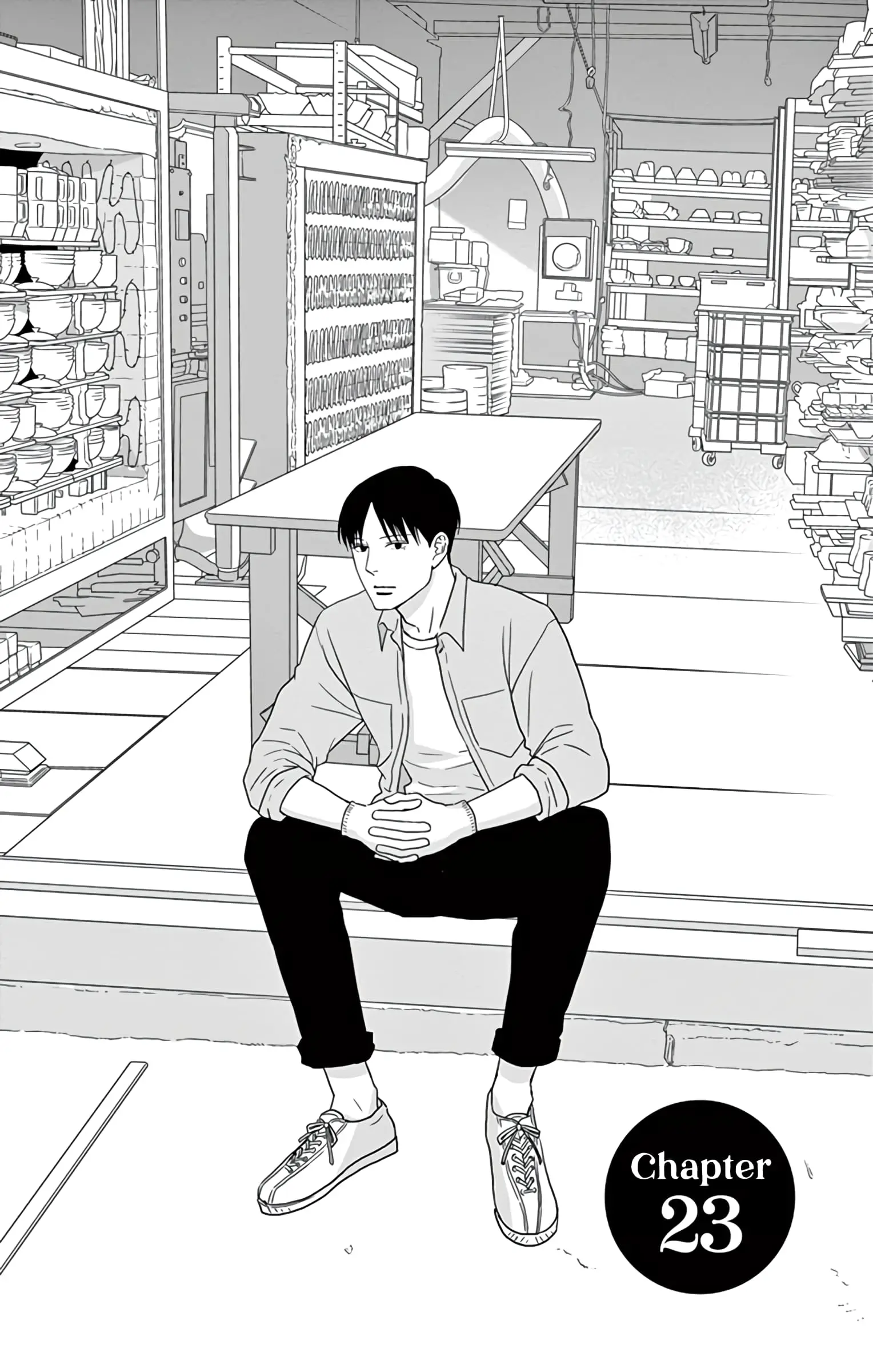 Ao no Hana, Utsuwa no Mori - Chapter 23 - Page 1