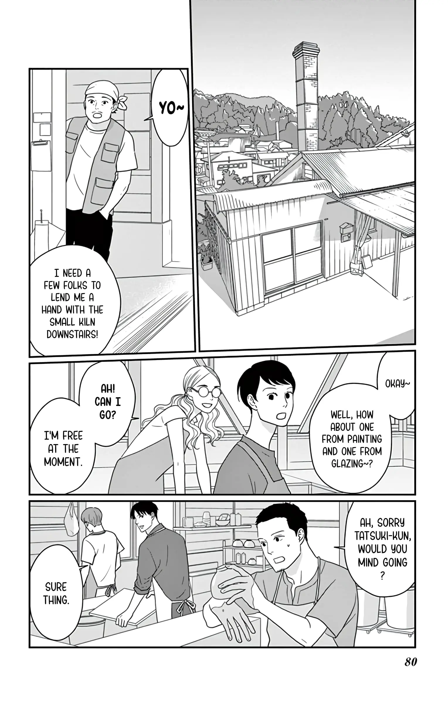 Ao no Hana, Utsuwa no Mori - Chapter 23 - Page 2