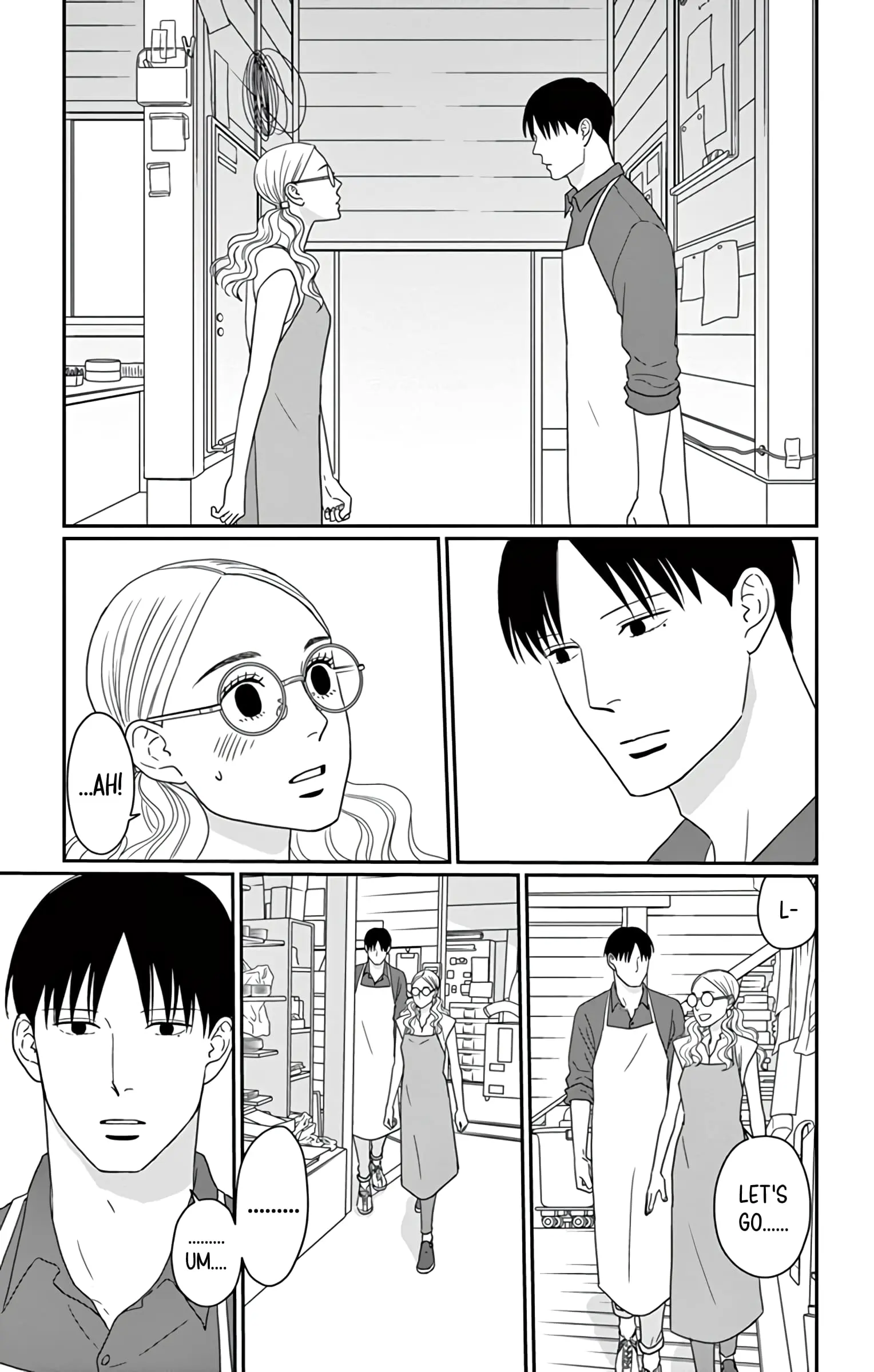 Ao no Hana, Utsuwa no Mori - Chapter 23 - Page 3