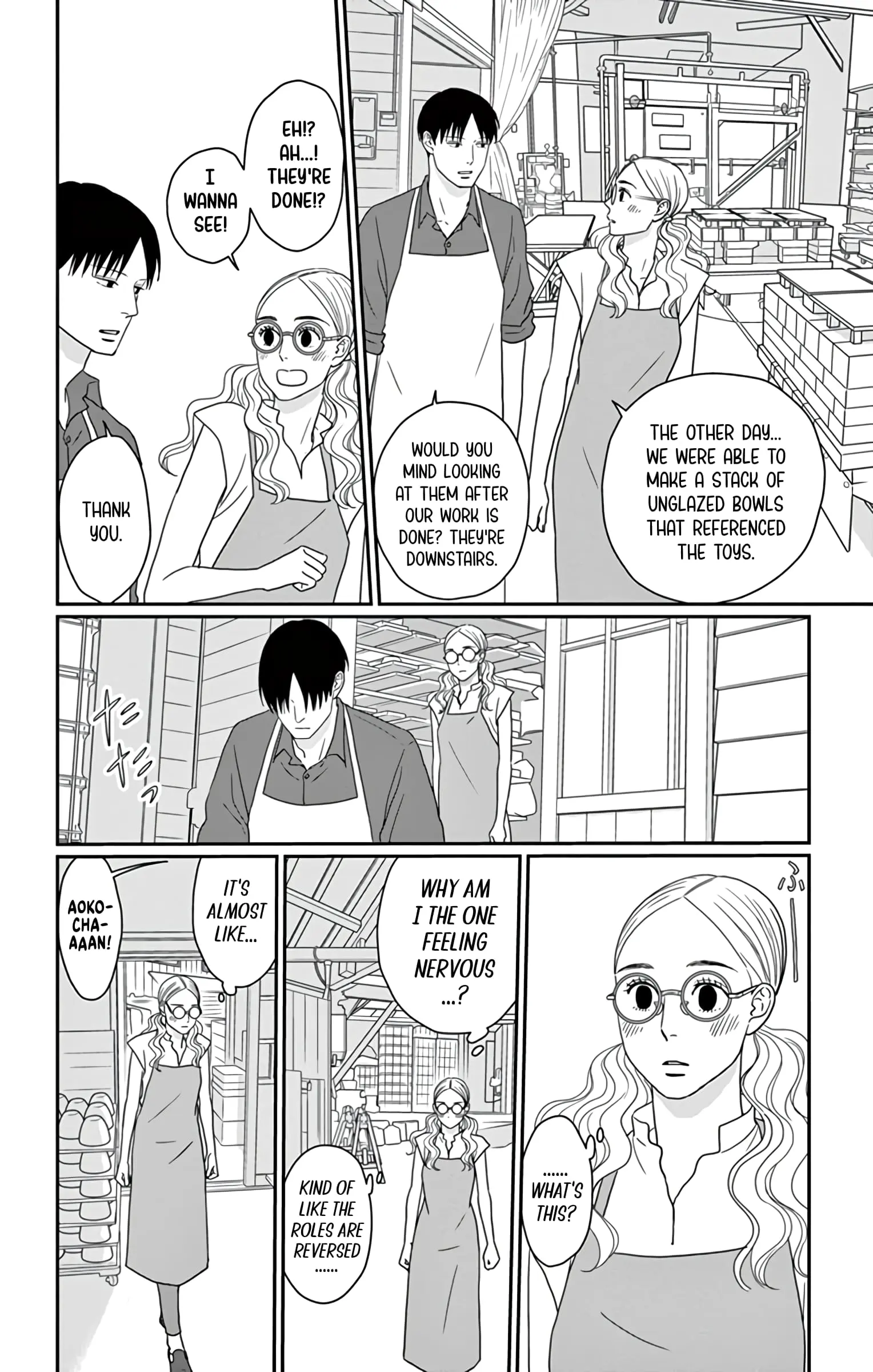 Ao no Hana, Utsuwa no Mori - Chapter 23 - Page 4