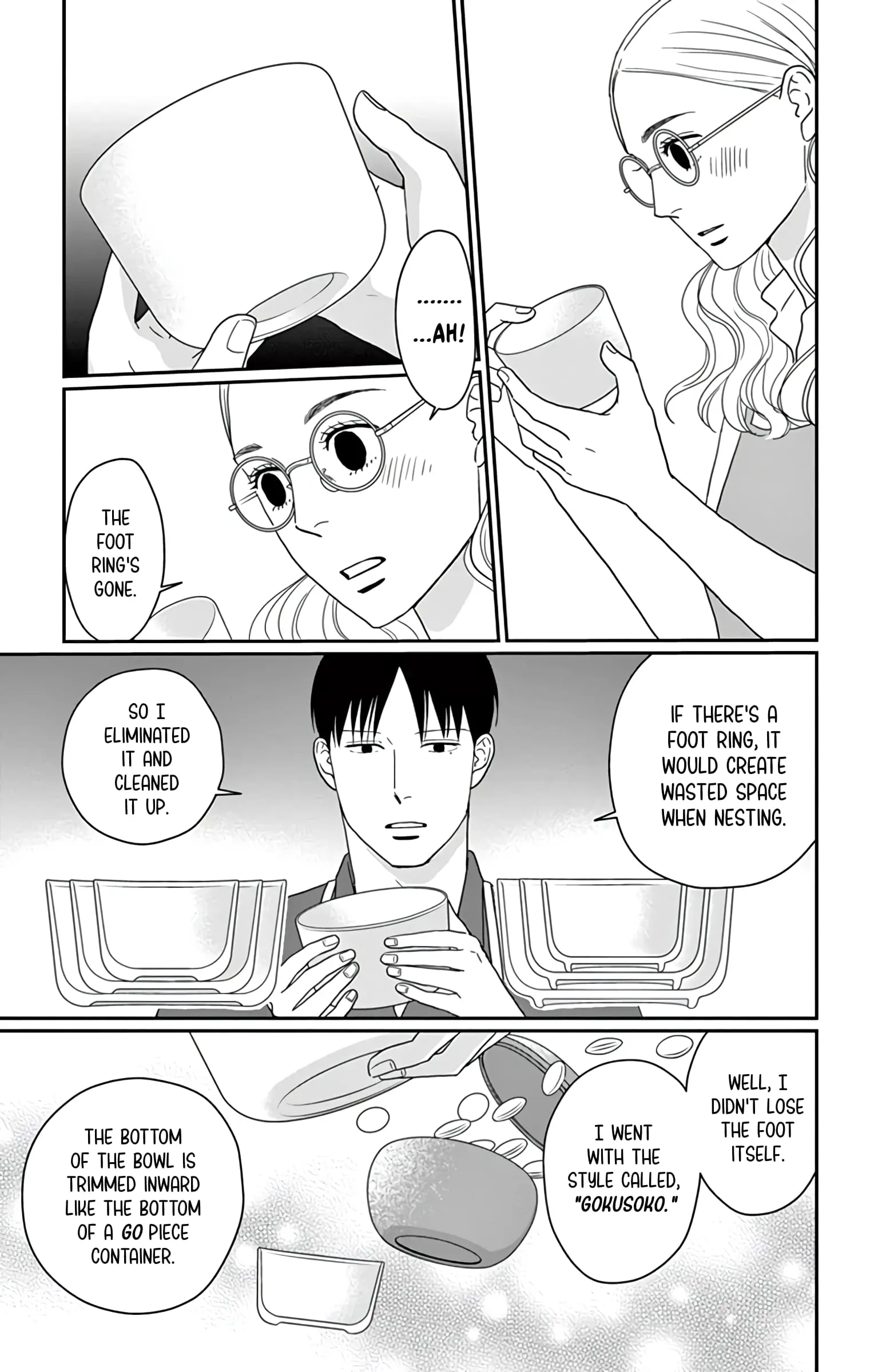 Ao no Hana, Utsuwa no Mori - Chapter 23 - Page 11