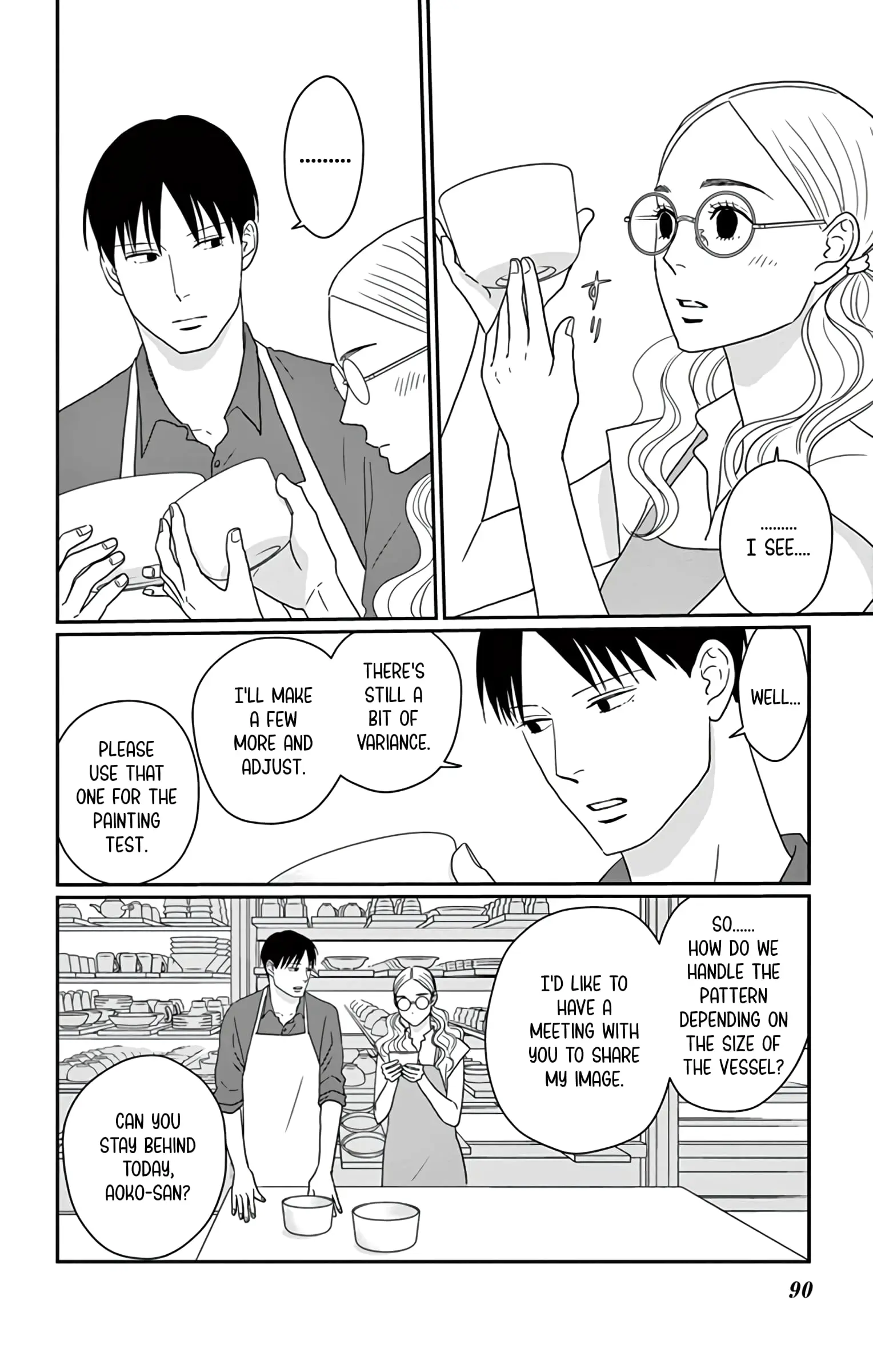 Ao no Hana, Utsuwa no Mori - Chapter 23 - Page 12