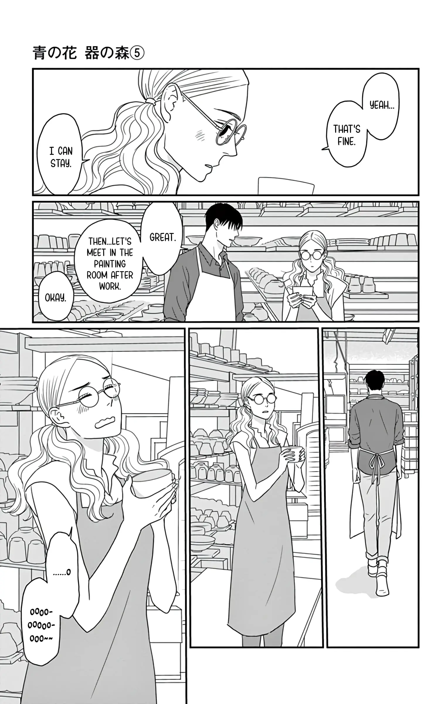 Ao no Hana, Utsuwa no Mori - Chapter 23 - Page 13