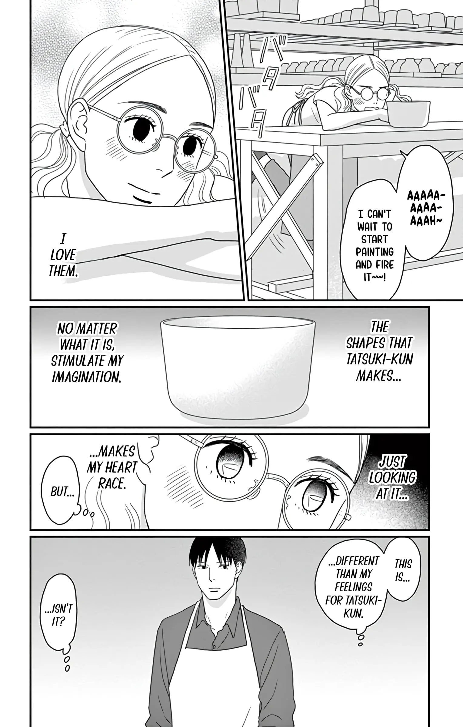 Ao no Hana, Utsuwa no Mori - Chapter 23 - Page 16