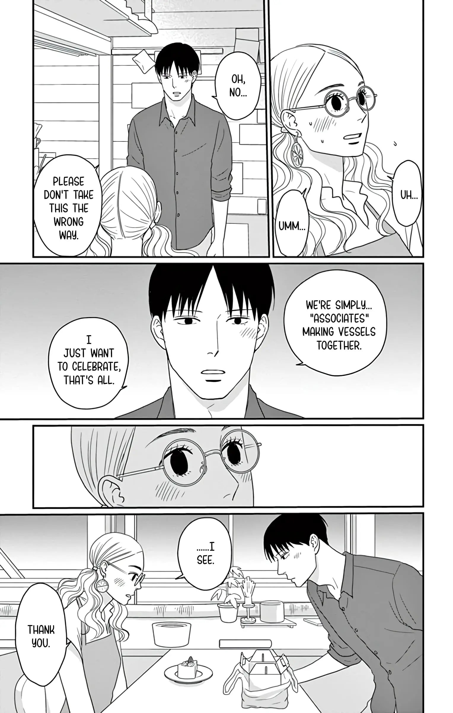 Ao no Hana, Utsuwa no Mori - Chapter 23 - Page 23