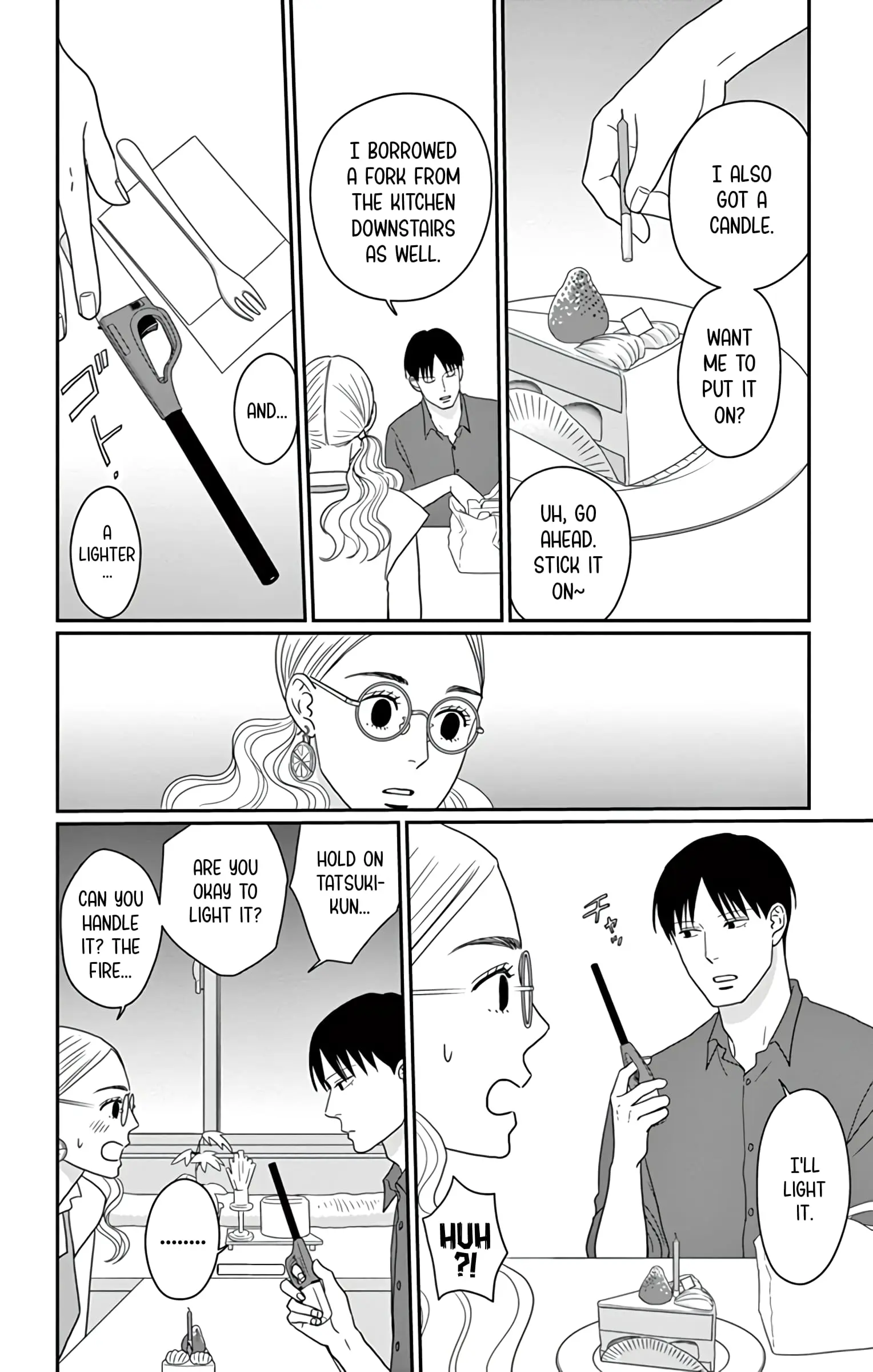 Ao no Hana, Utsuwa no Mori - Chapter 23 - Page 24