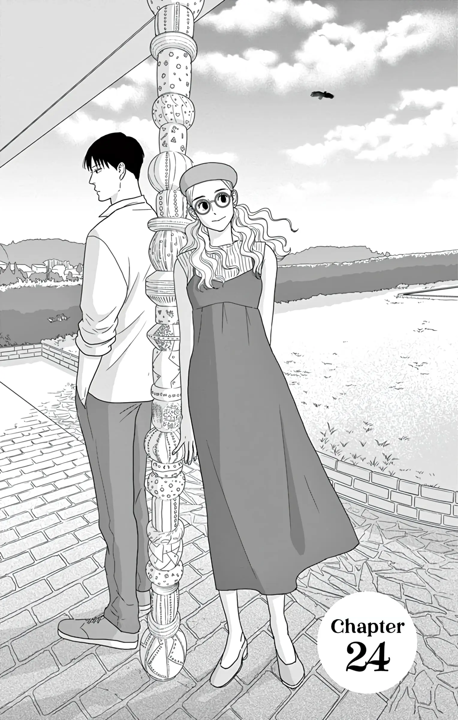Ao no Hana, Utsuwa no Mori - Chapter 24 - Page 1