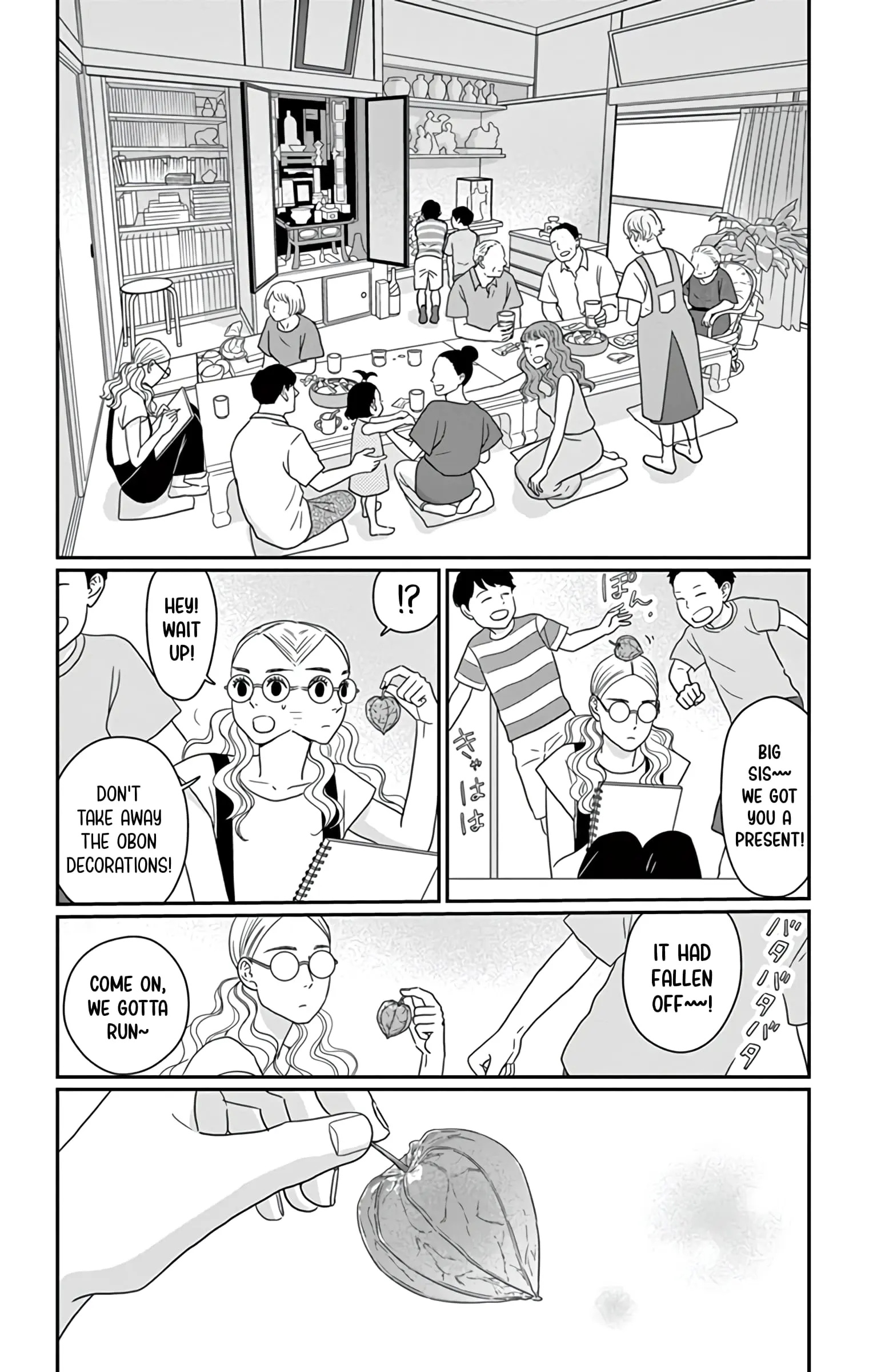Ao no Hana, Utsuwa no Mori - Chapter 24 - Page 2