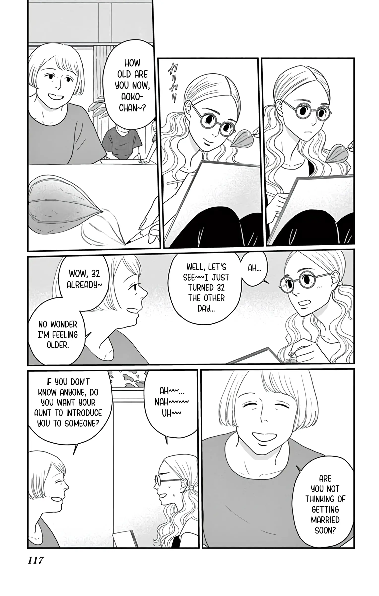 Ao no Hana, Utsuwa no Mori - Chapter 24 - Page 3