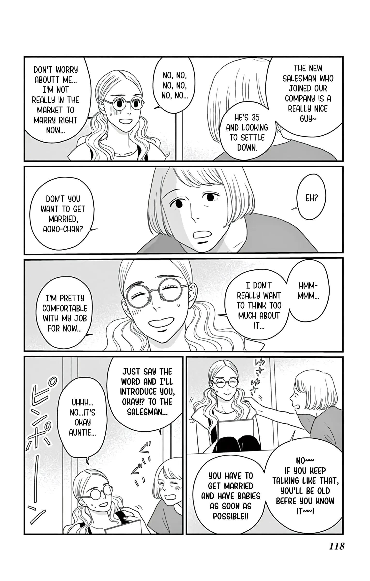 Ao no Hana, Utsuwa no Mori - Chapter 24 - Page 4