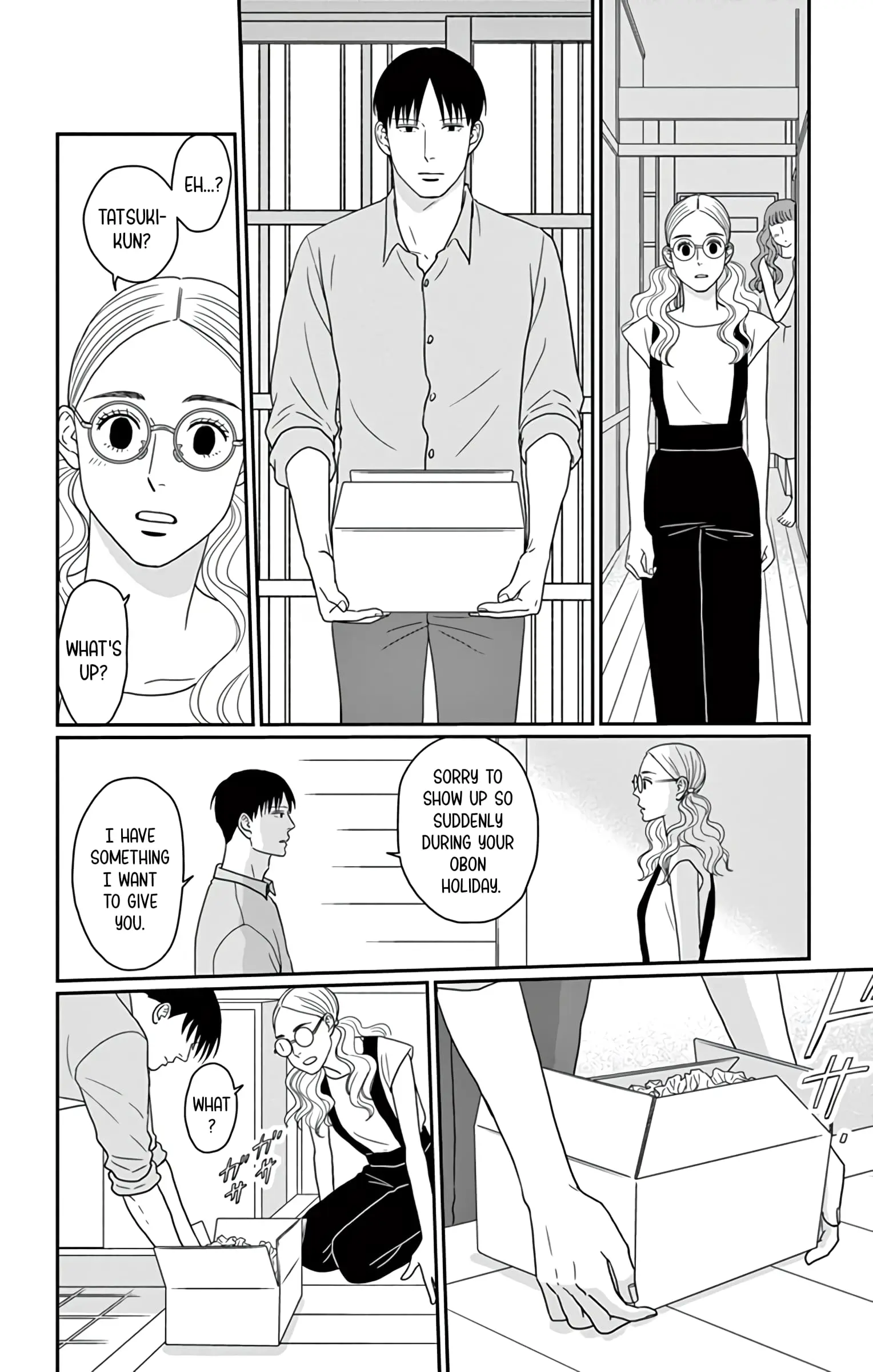 Ao no Hana, Utsuwa no Mori - Chapter 24 - Page 6