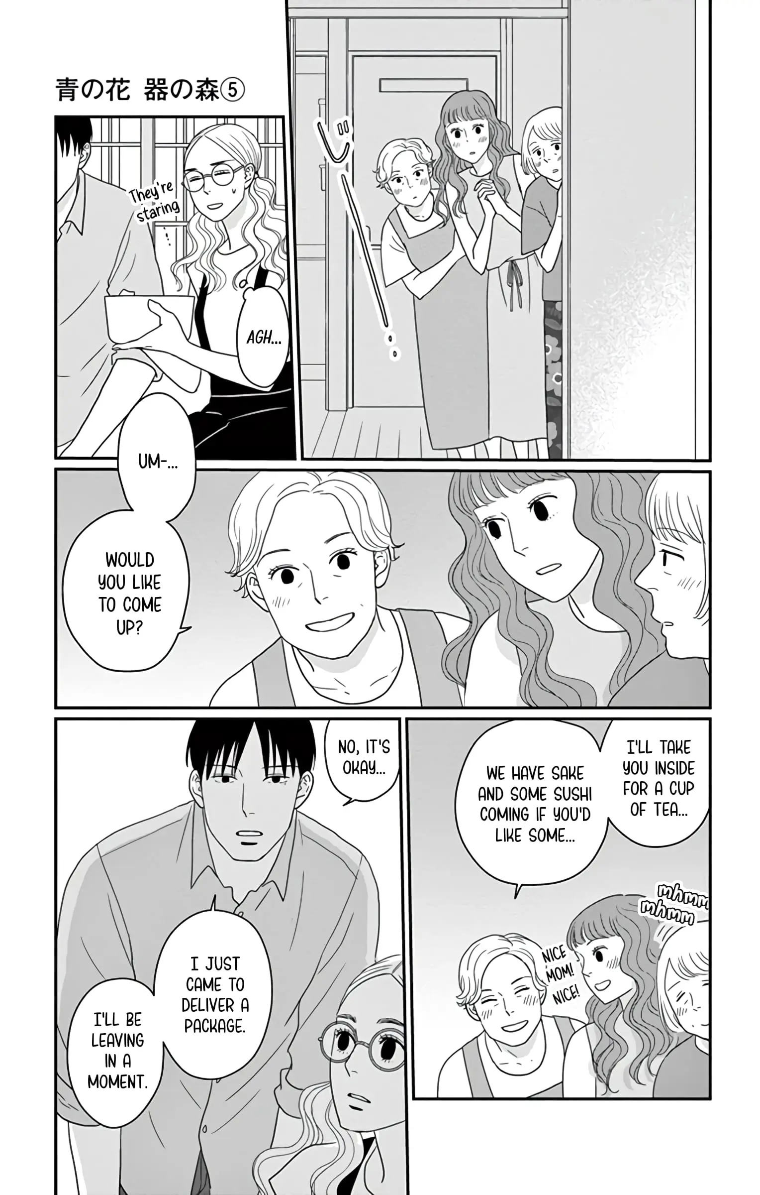 Ao no Hana, Utsuwa no Mori - Chapter 24 - Page 9