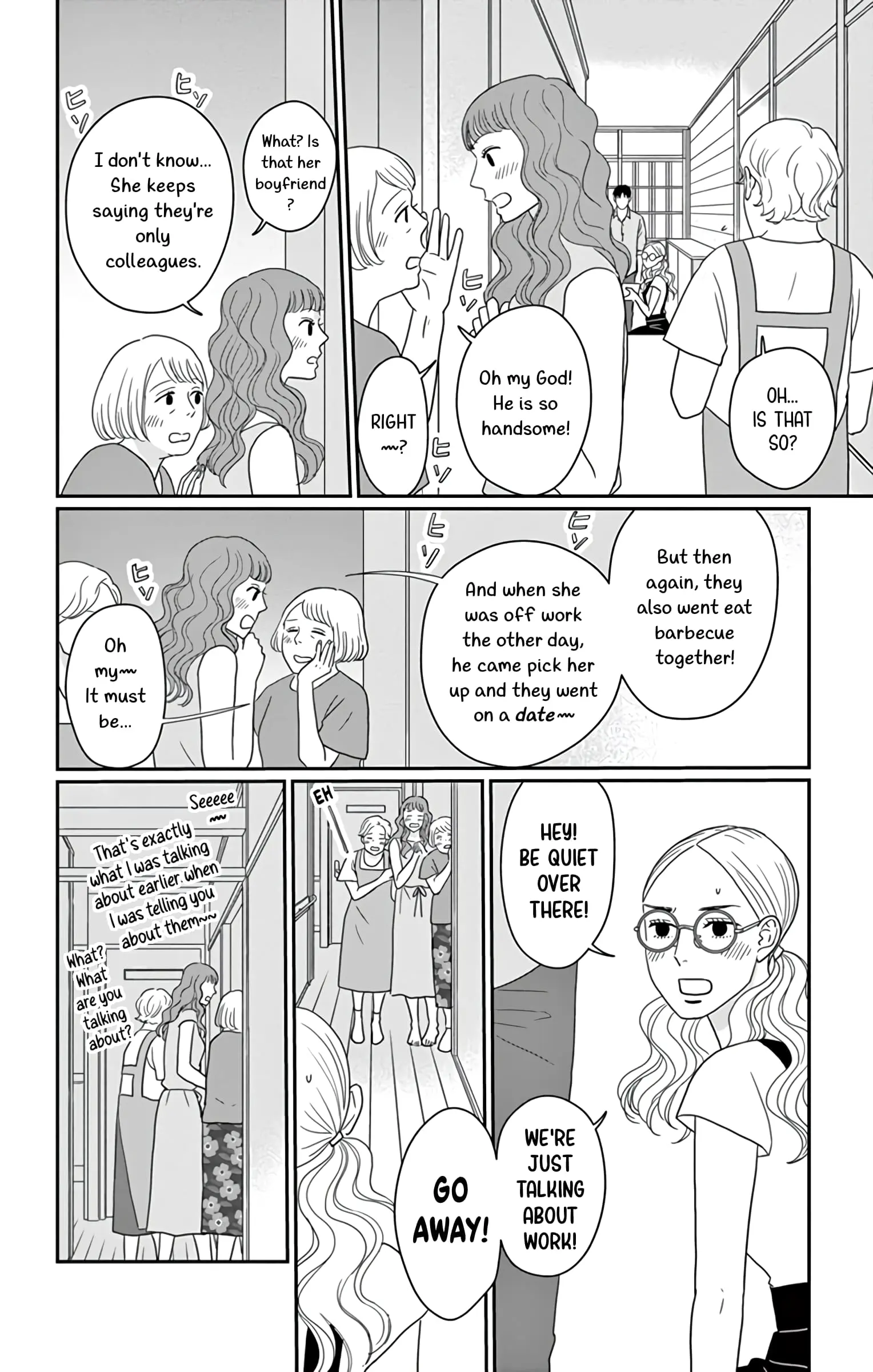 Ao no Hana, Utsuwa no Mori - Chapter 24 - Page 10