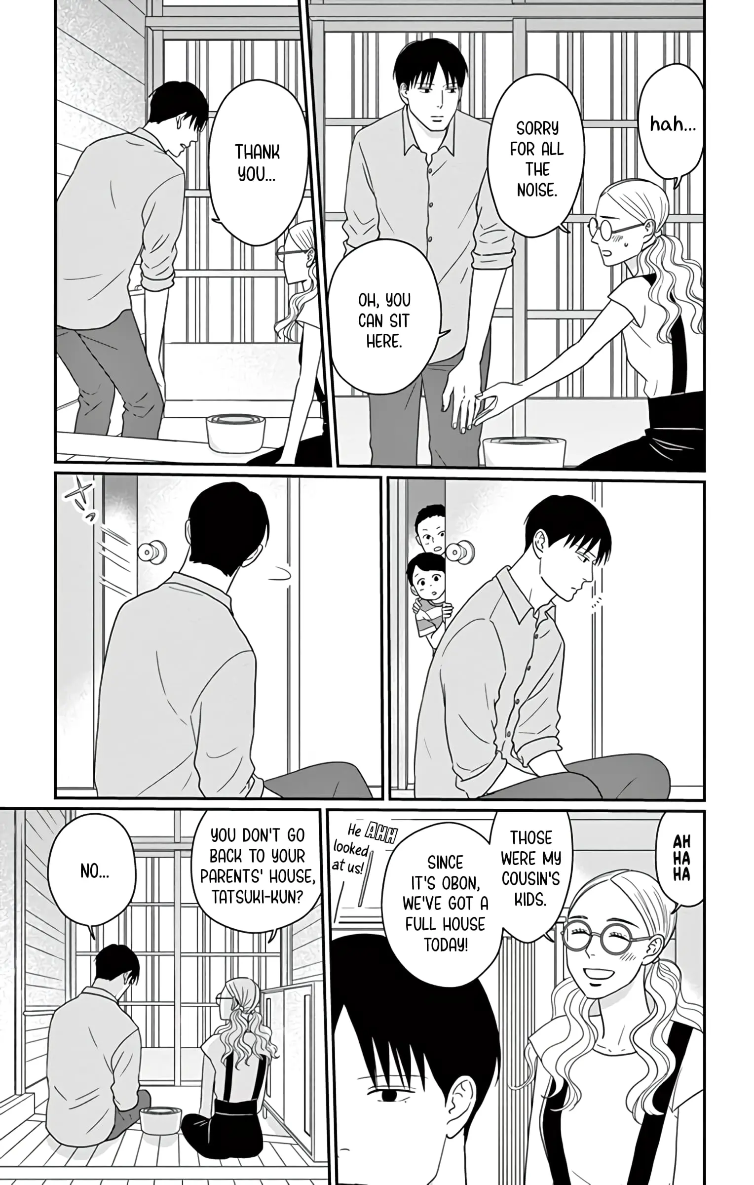 Ao no Hana, Utsuwa no Mori - Chapter 24 - Page 11