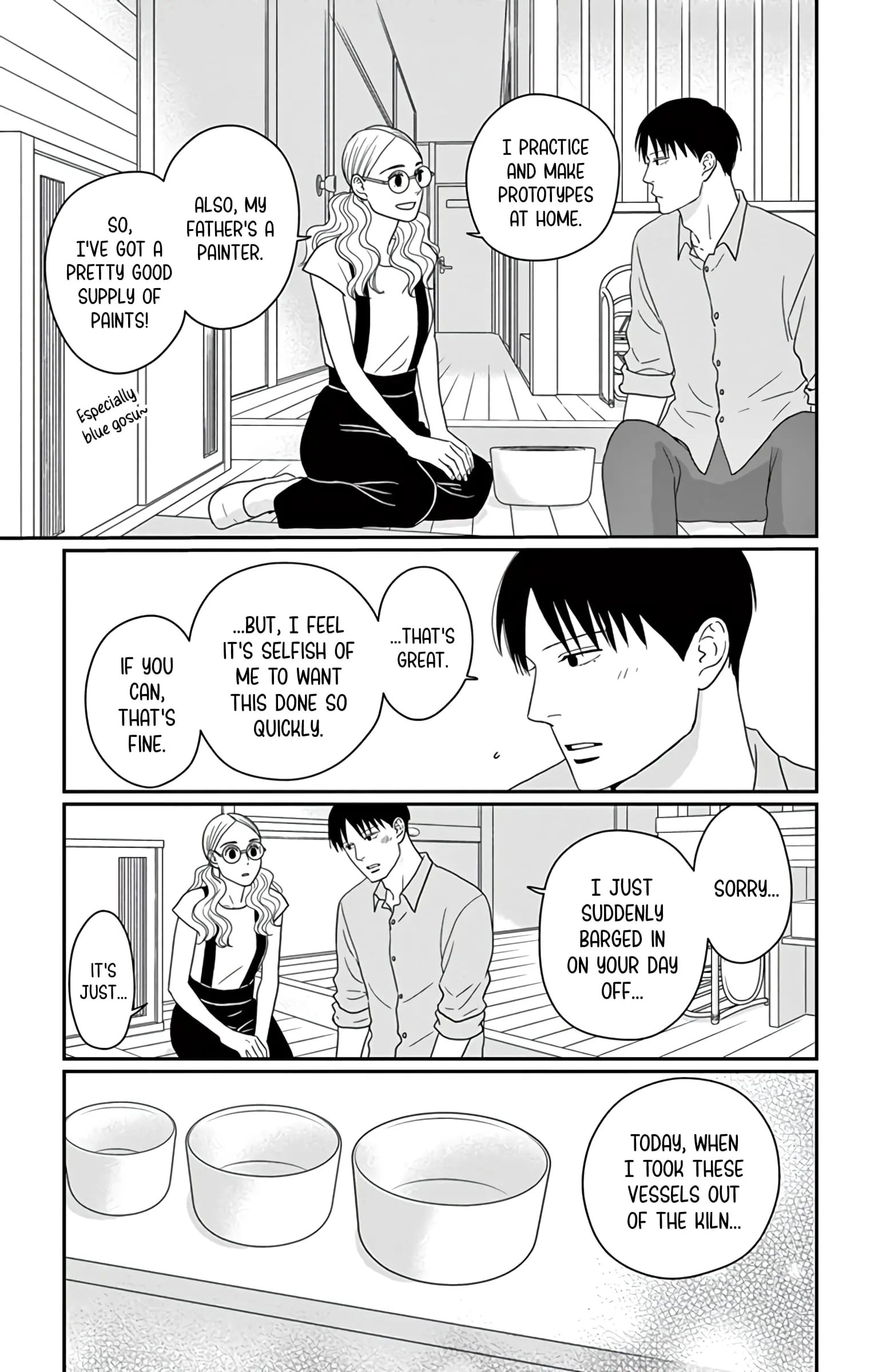 Ao no Hana, Utsuwa no Mori - Chapter 24 - Page 13