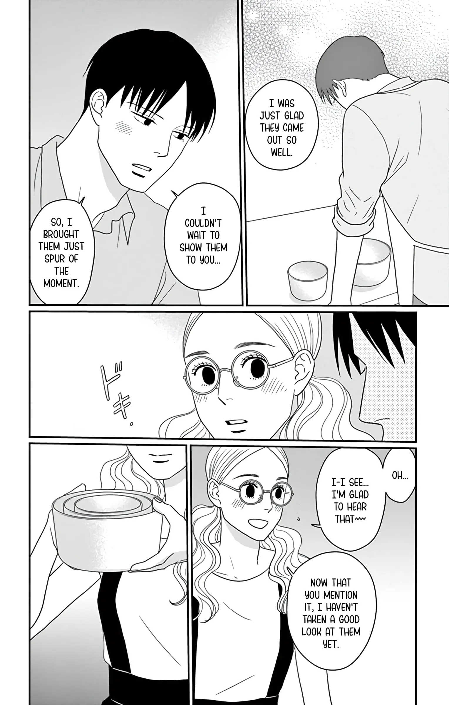 Ao no Hana, Utsuwa no Mori - Chapter 24 - Page 14