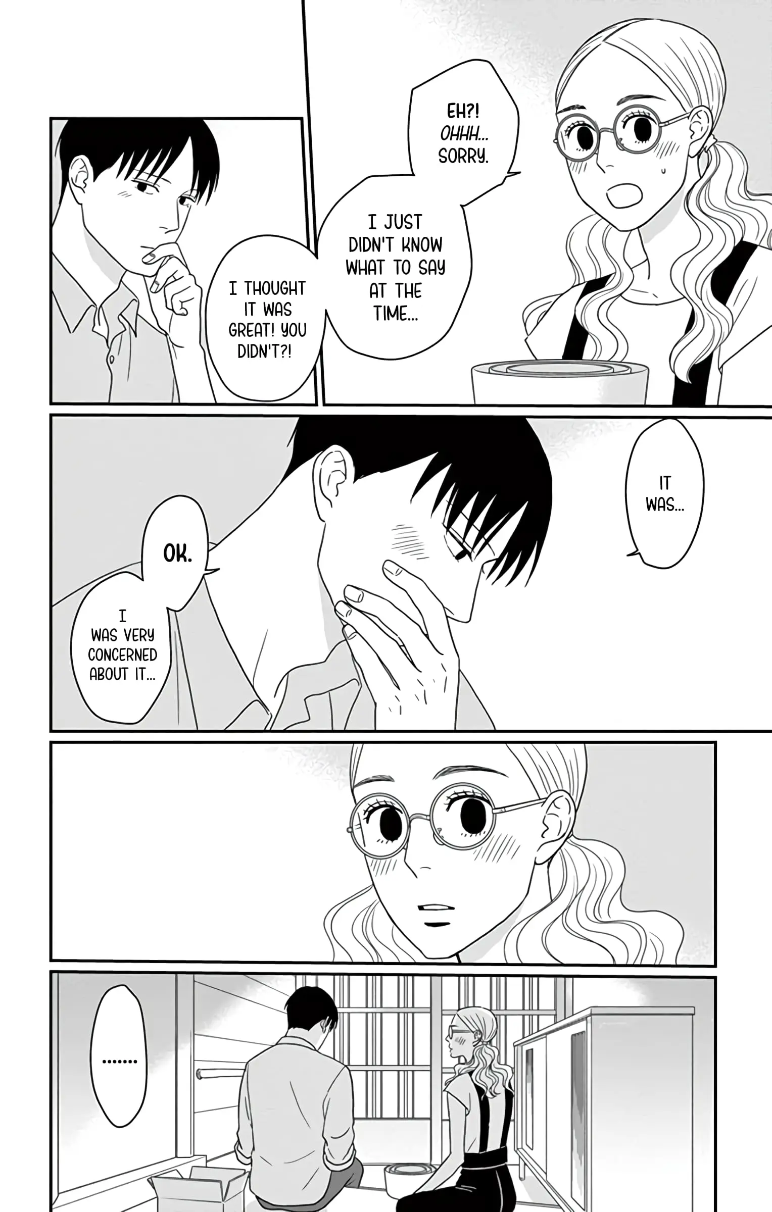 Ao no Hana, Utsuwa no Mori - Chapter 24 - Page 16