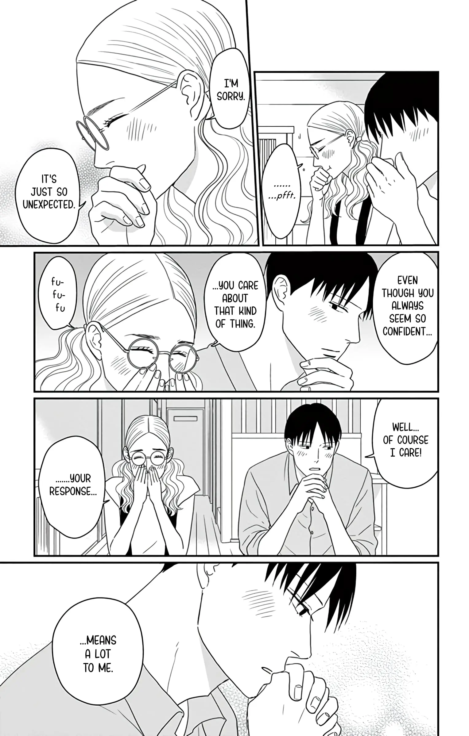 Ao no Hana, Utsuwa no Mori - Chapter 24 - Page 17