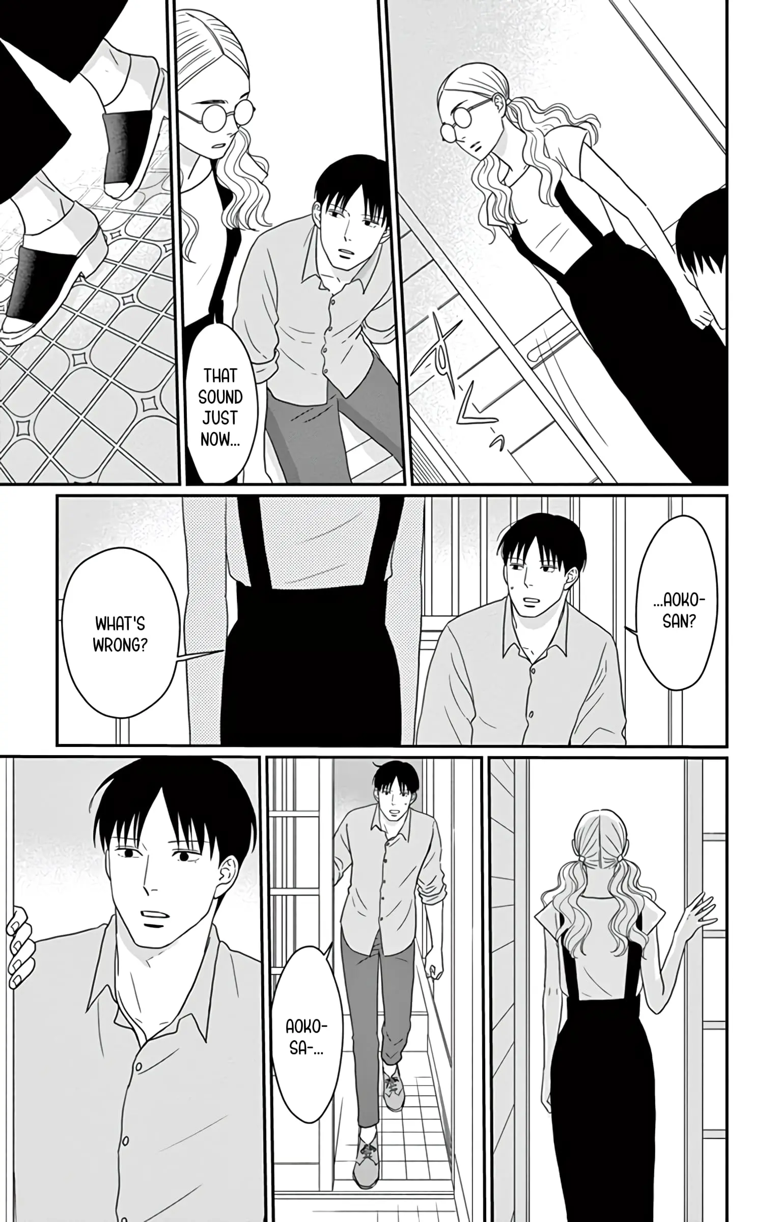 Ao no Hana, Utsuwa no Mori - Chapter 24 - Page 19