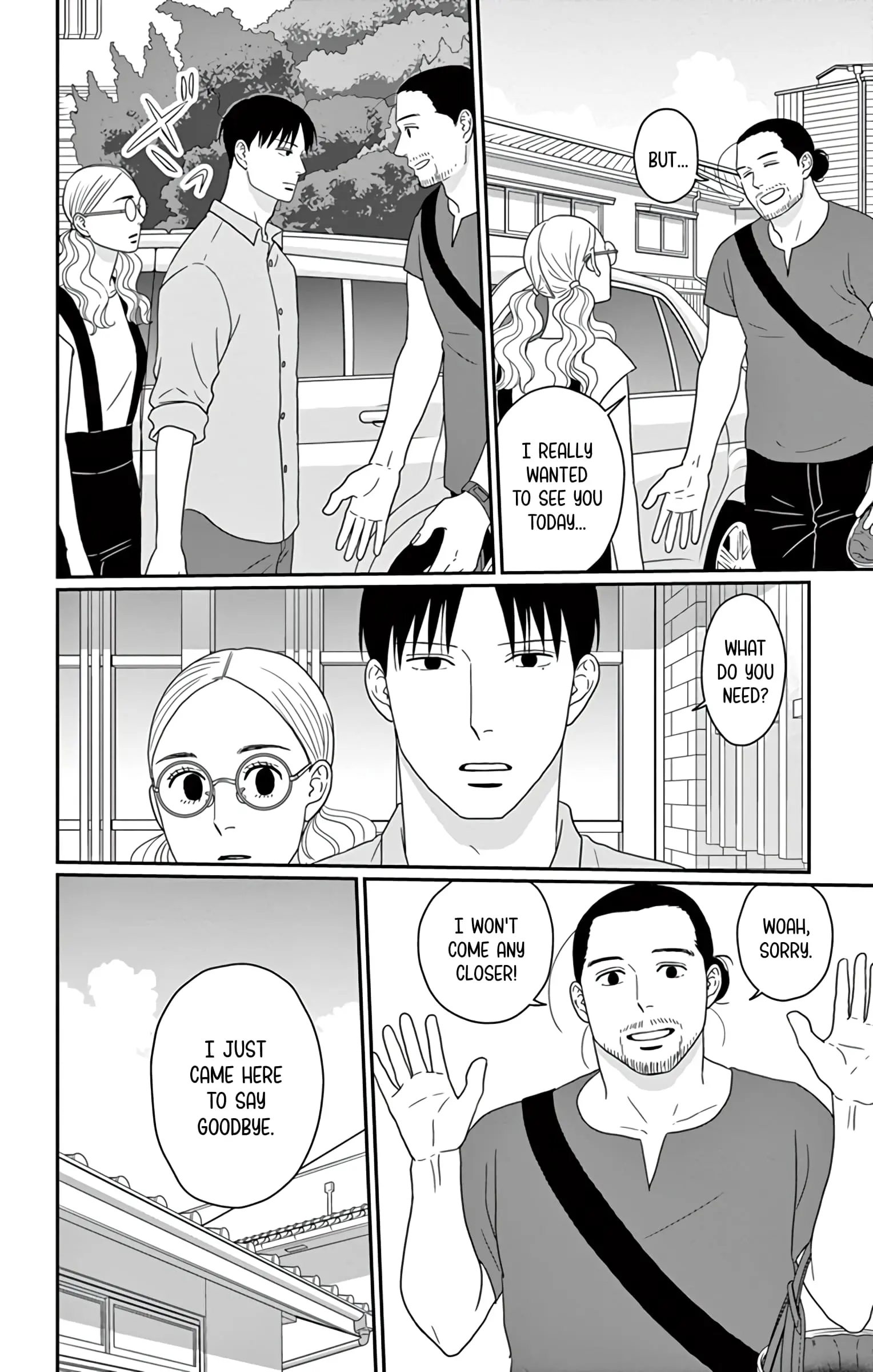 Ao no Hana, Utsuwa no Mori - Chapter 24 - Page 22