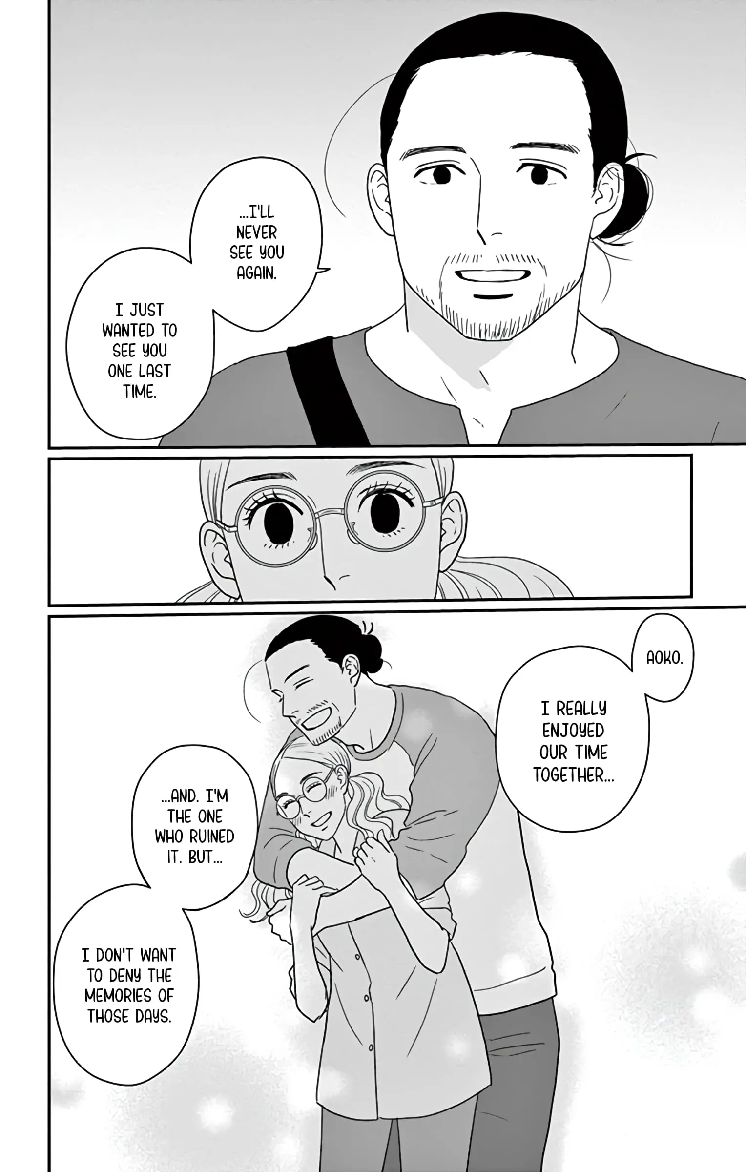 Ao no Hana, Utsuwa no Mori - Chapter 24 - Page 24