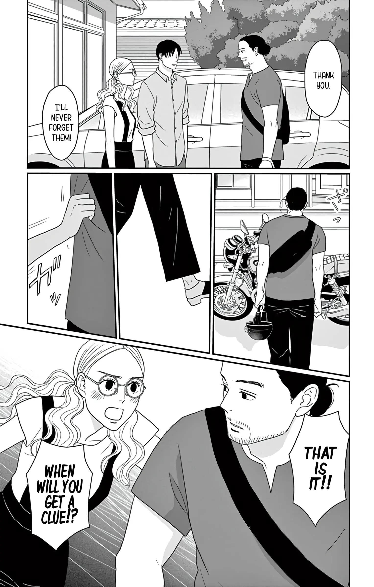 Ao no Hana, Utsuwa no Mori - Chapter 24 - Page 25