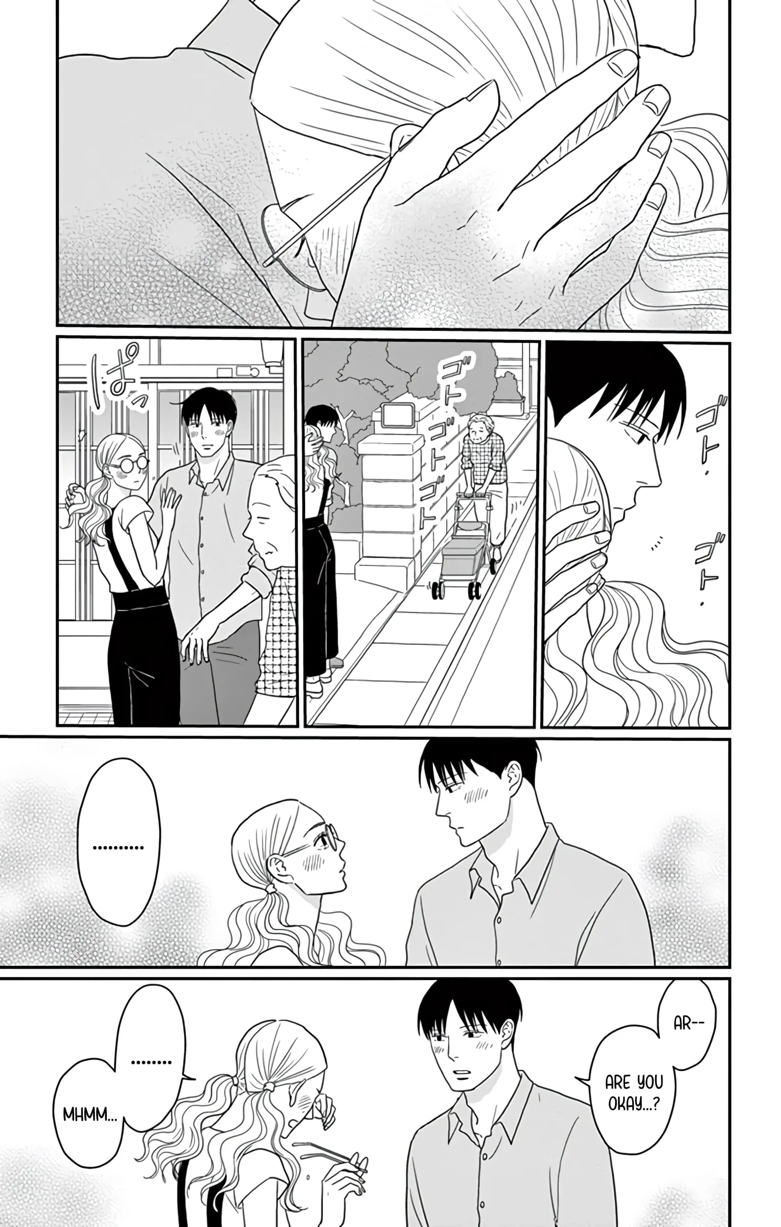 Ao no Hana, Utsuwa no Mori - Chapter 24 - Page 31