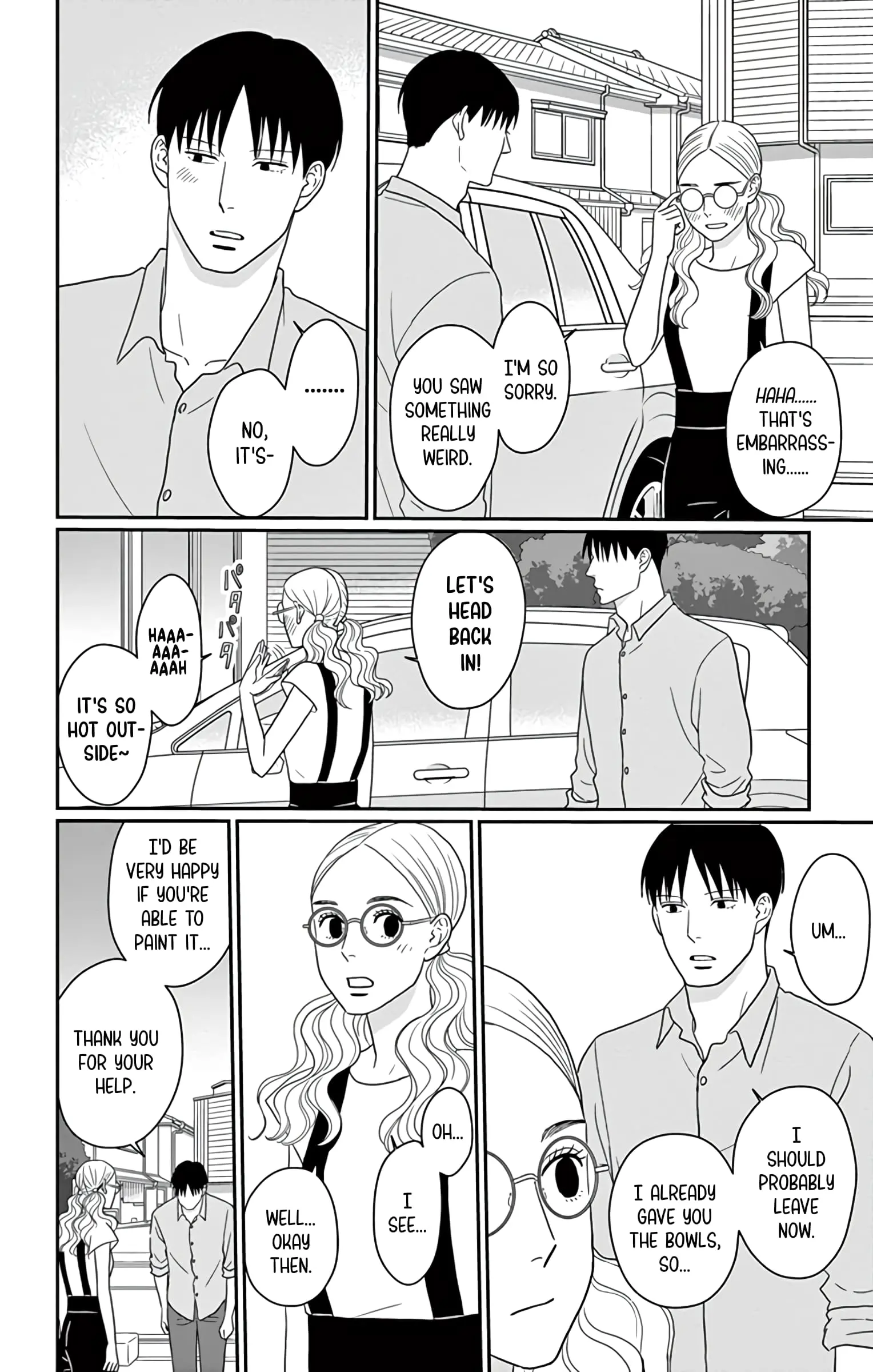 Ao no Hana, Utsuwa no Mori - Chapter 24 - Page 32