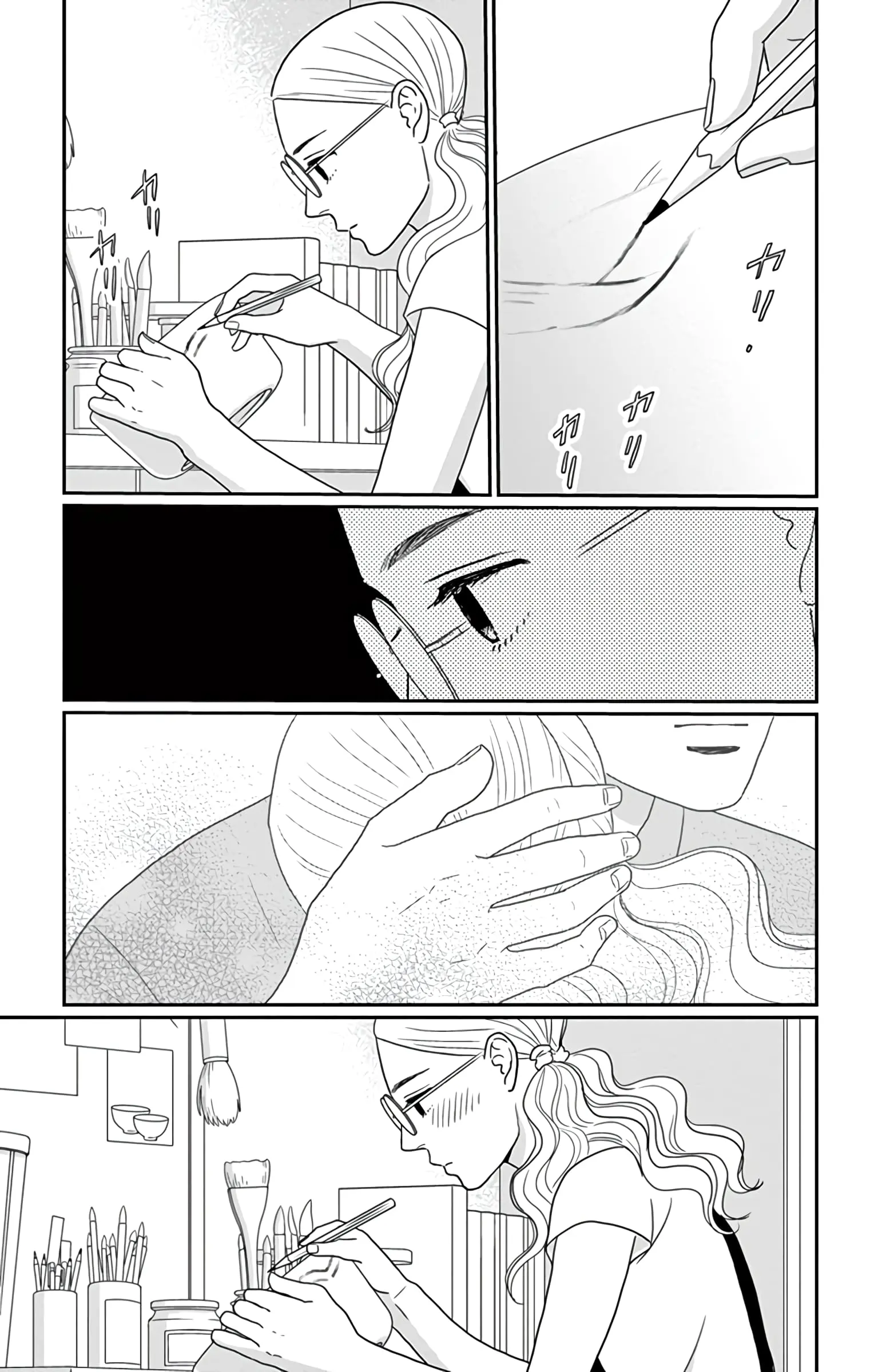 Ao no Hana, Utsuwa no Mori - Chapter 24 - Page 35