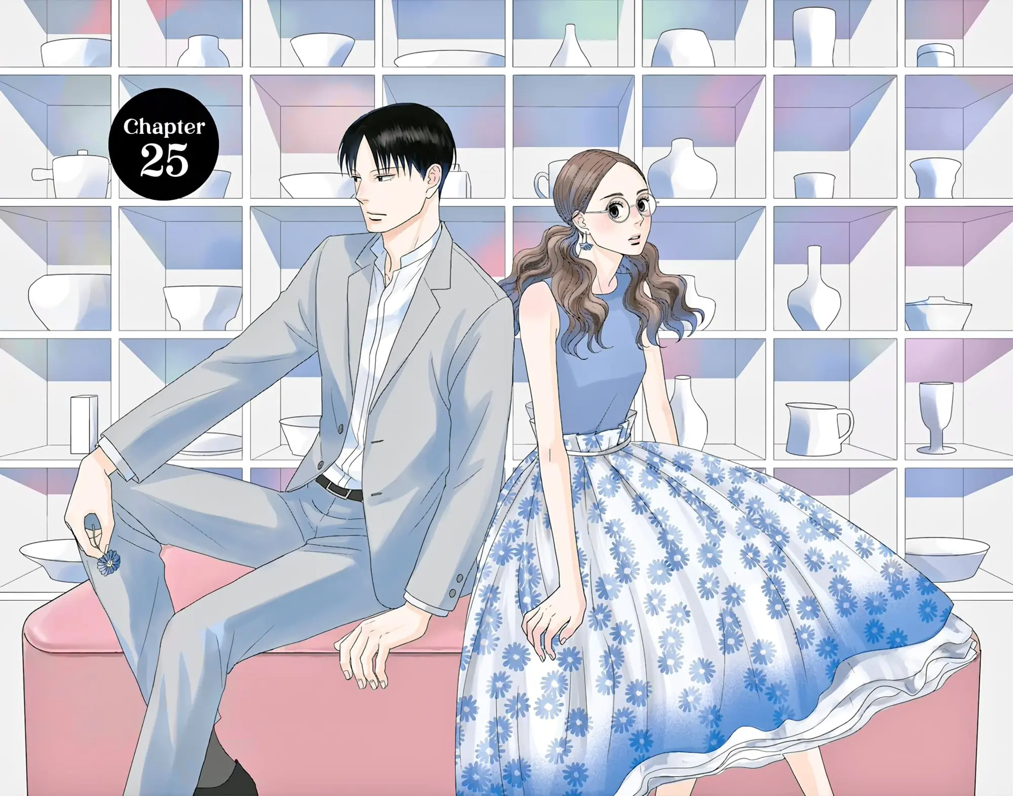 Ao no Hana, Utsuwa no Mori - Chapter 25 - Page 2